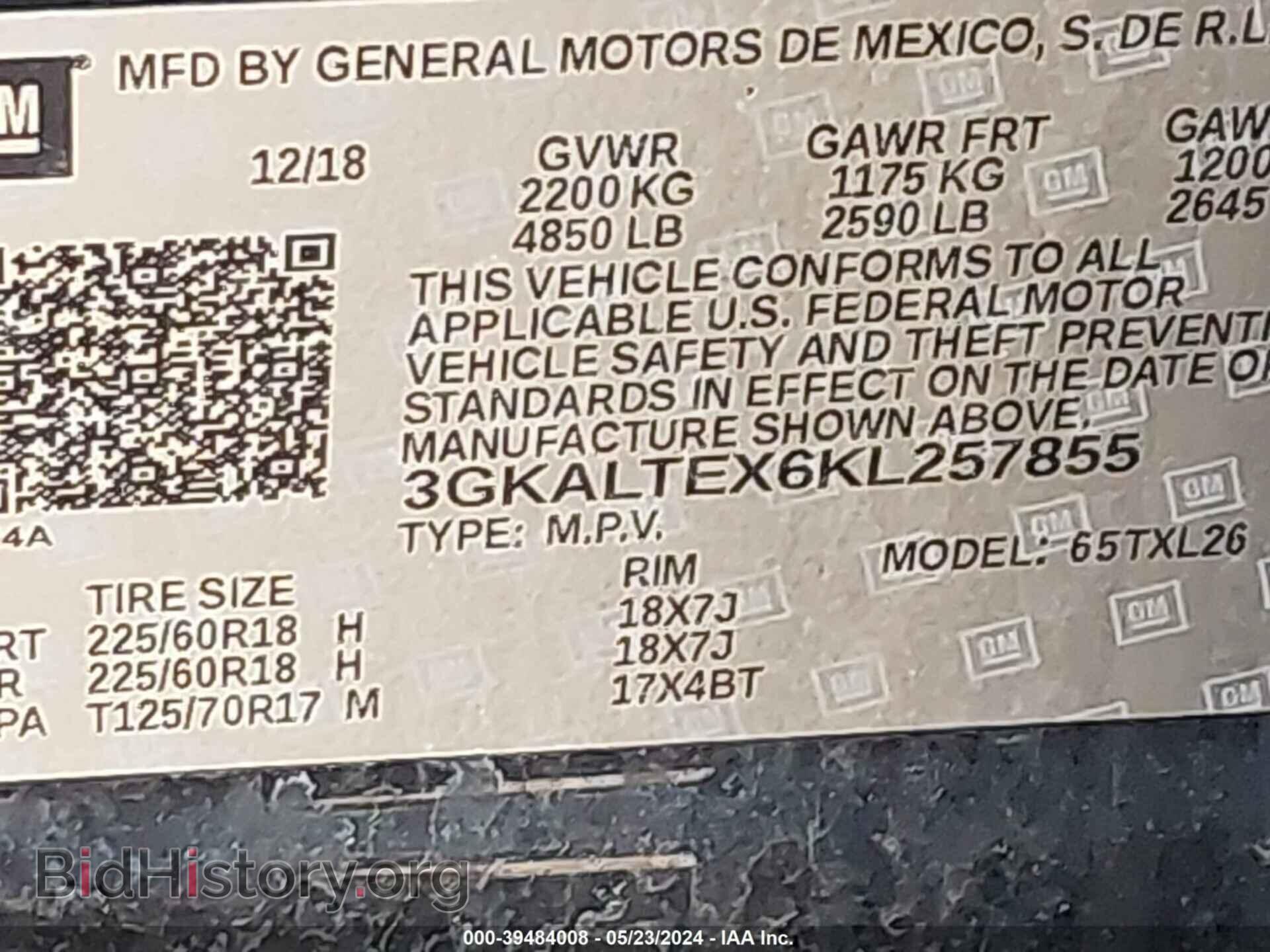 2019 GMC TERRAIN - VIN: 3GKALTEX6KL257855 - Фото 9