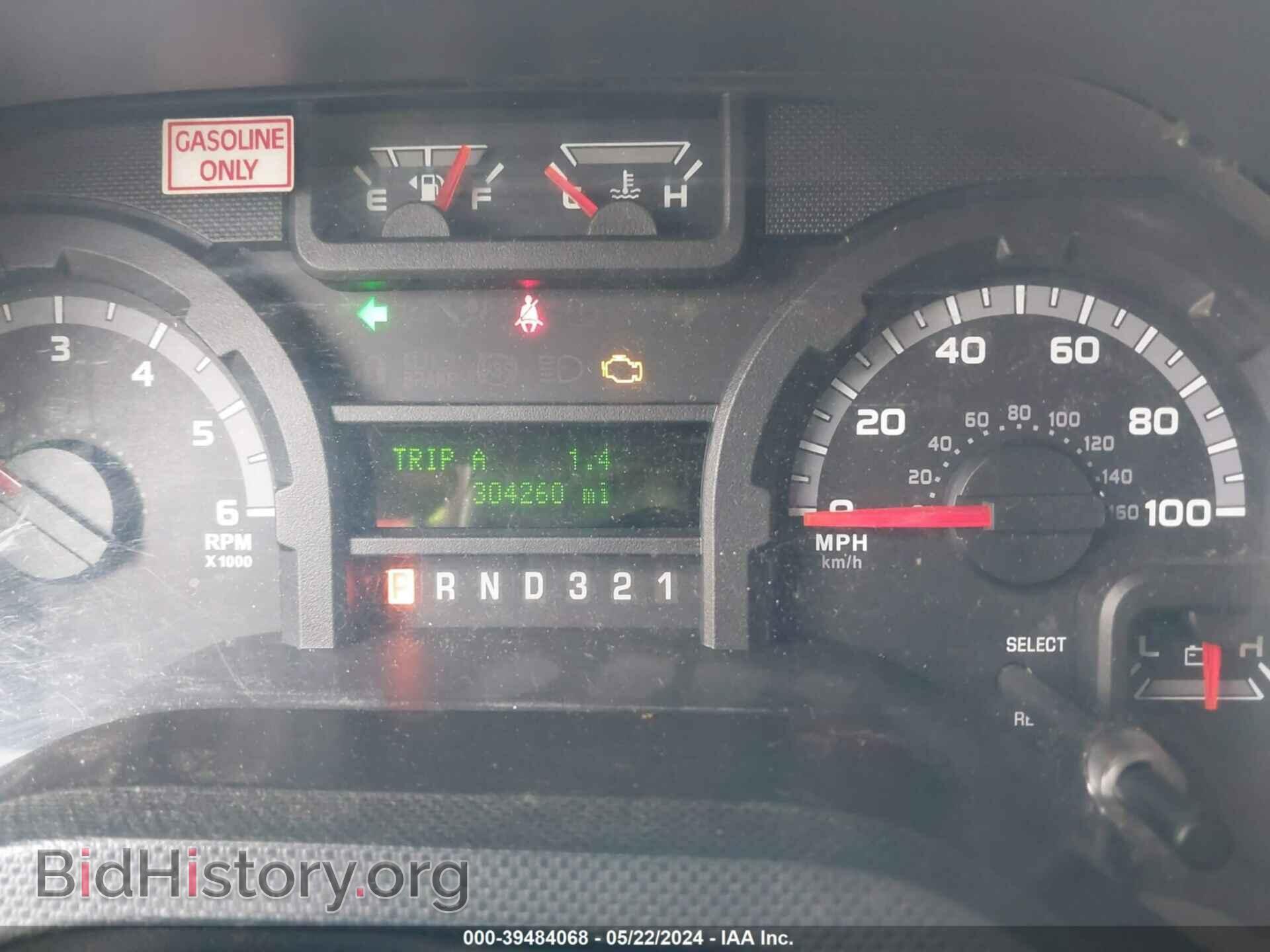 2011 FORD E-450 CUTAWAY - VIN: 1FDXE4FS1BDA45603 - Фото 5