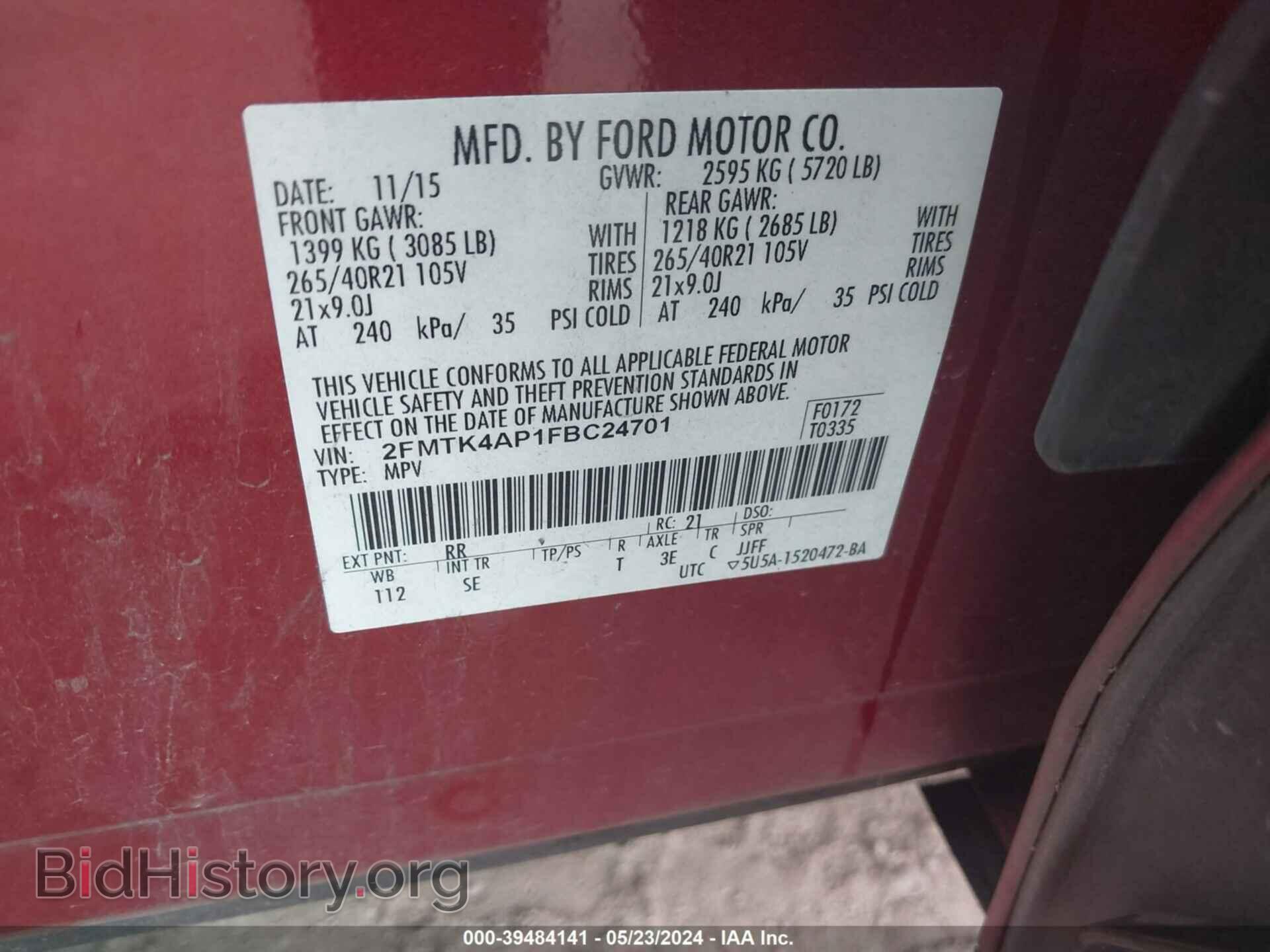 2015 FORD EDGE - VIN: 2FMTK4AP1FBC24701 - Photo 9