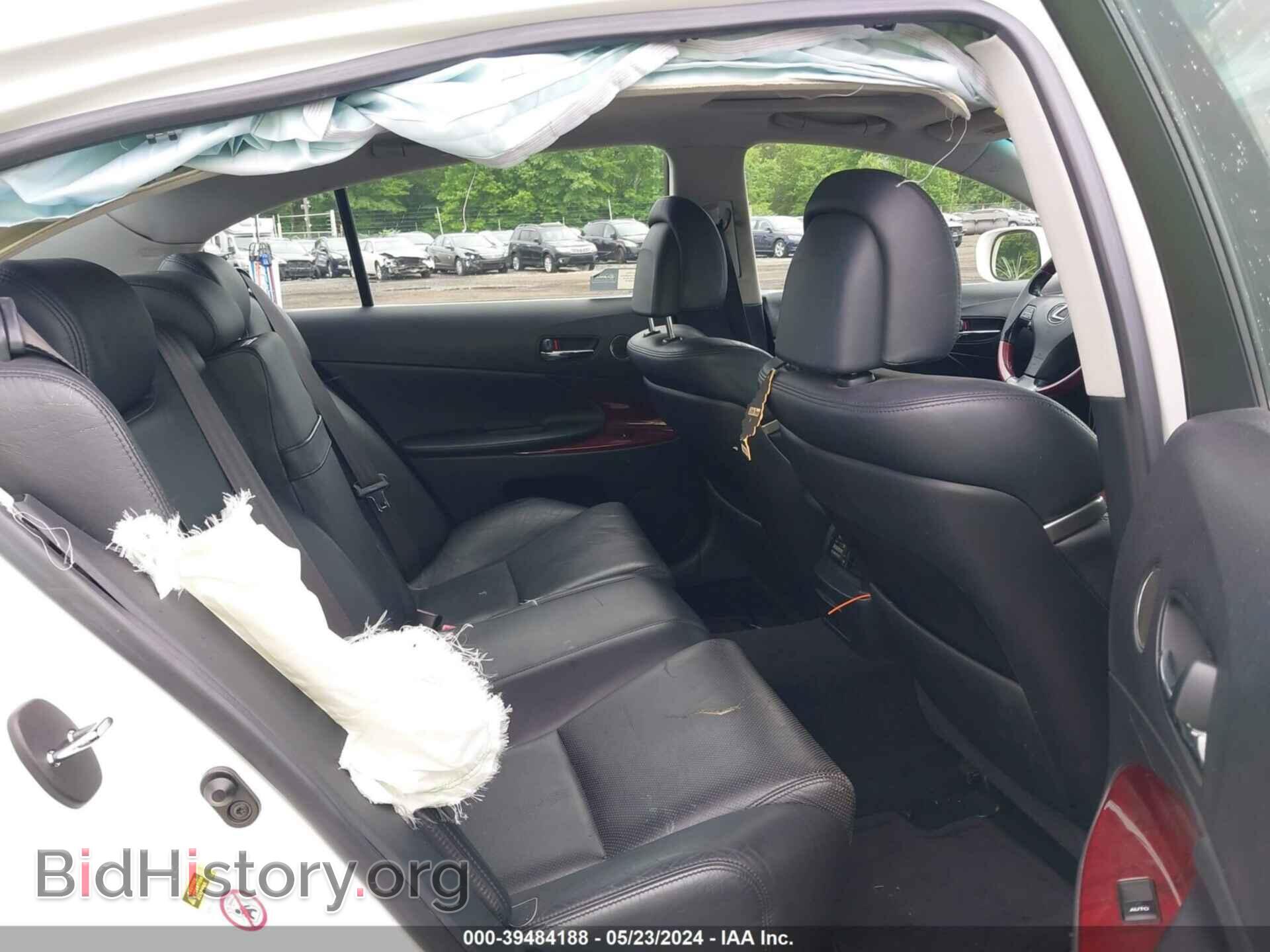 2008 LEXUS GS 350 - VIN: JTHCE96S280021101 - Фото 8