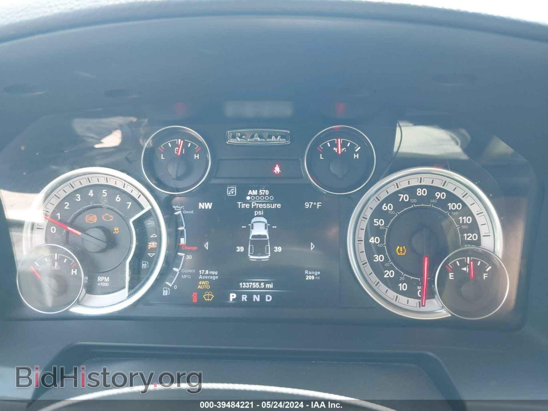 2017 RAM 1500 - VIN: 1C6RR7NT9HS844036 - Фото 7