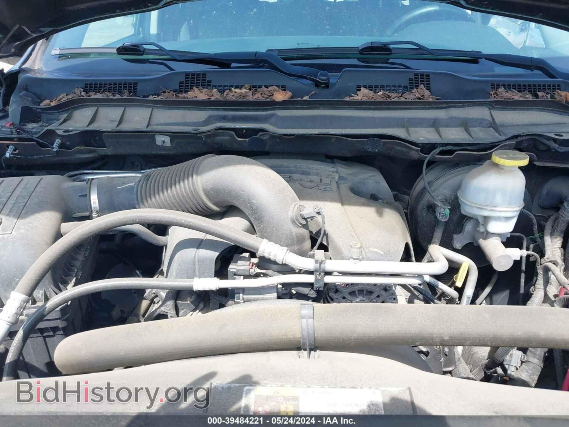 2017 RAM 1500 - VIN: 1C6RR7NT9HS844036 - Фото 10