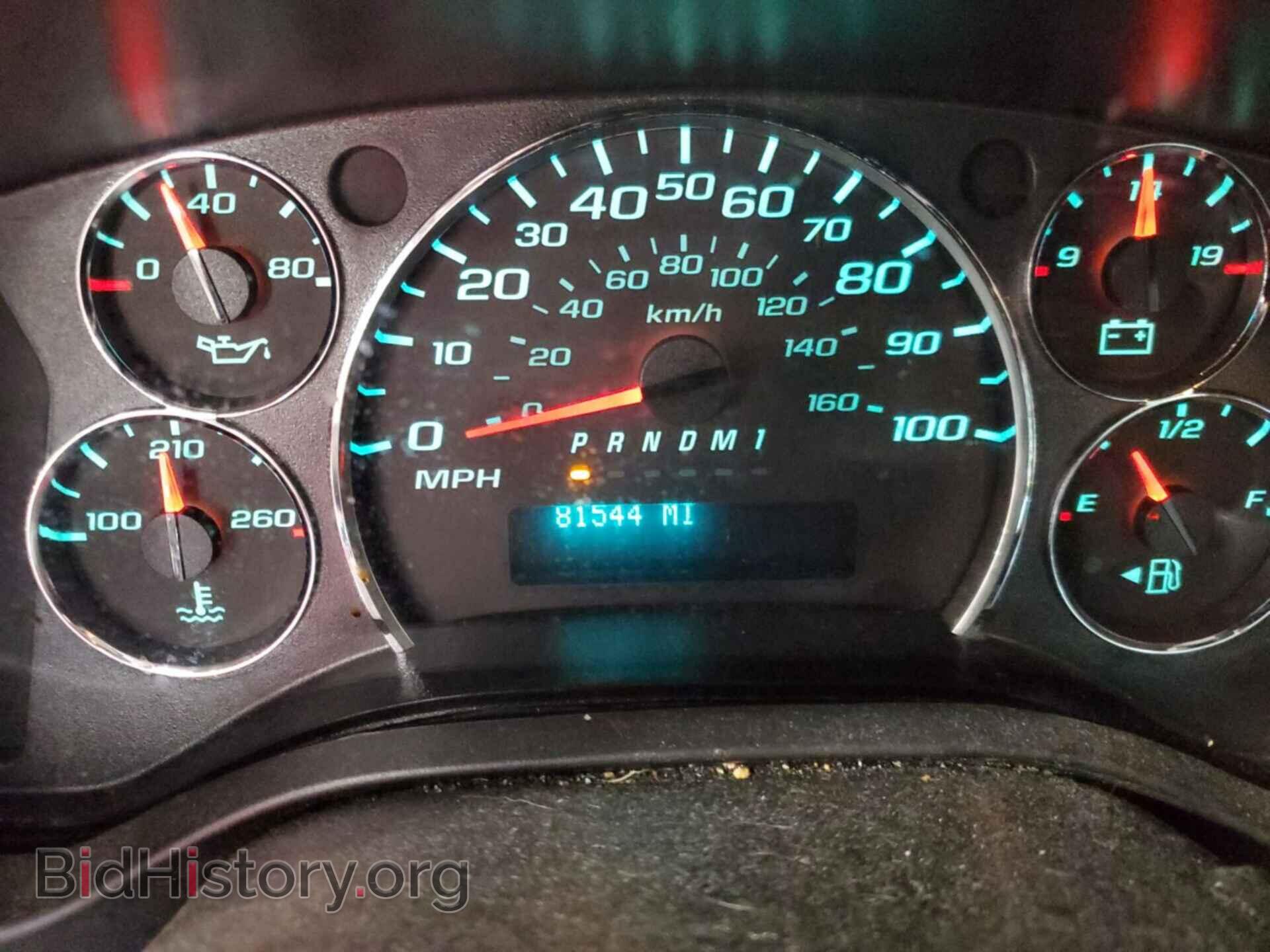 2012 CHEVROLET EXPRESS 2500 - VIN: 1GCWGFCB7C1140468 - Photo 9