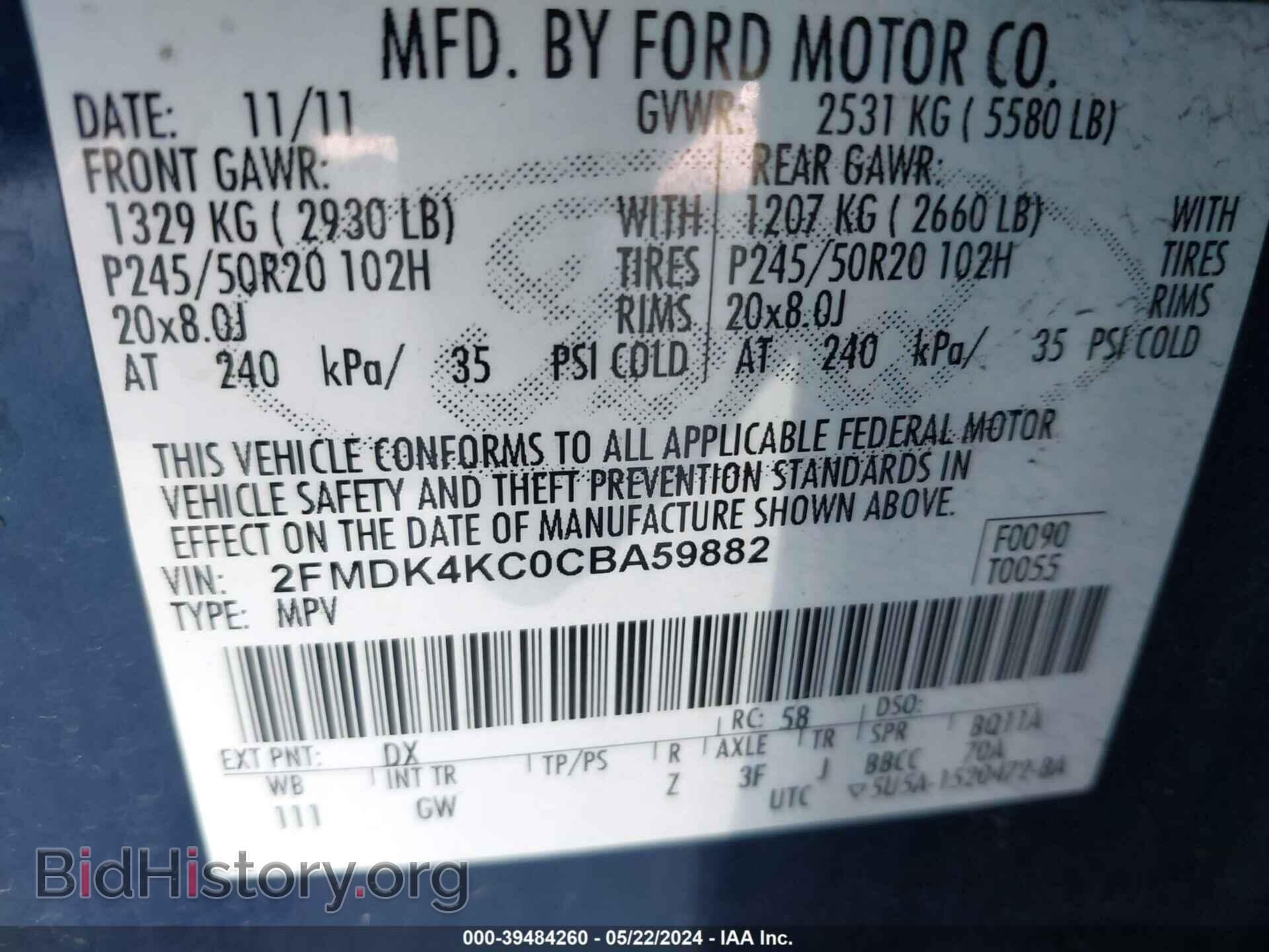 2012 FORD EDGE - VIN: 2FMDK4KC0CBA59882 - Photo 9