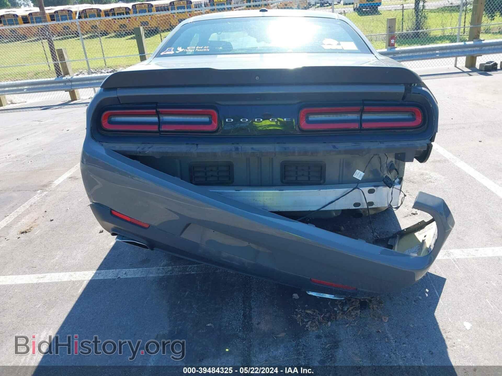 2017 DODGE CHALLENGER - VIN: 2C3CDZAG6HH665594 - Photo 16