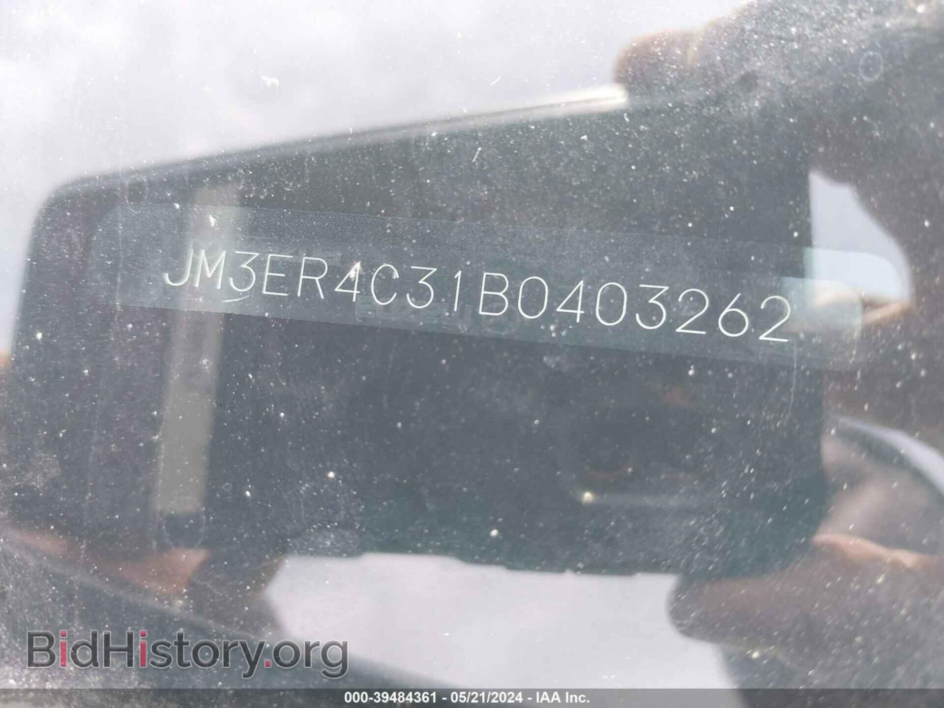 2011 MAZDA CX-7 - VIN: JM3ER4C31B0403262 - Фото 9