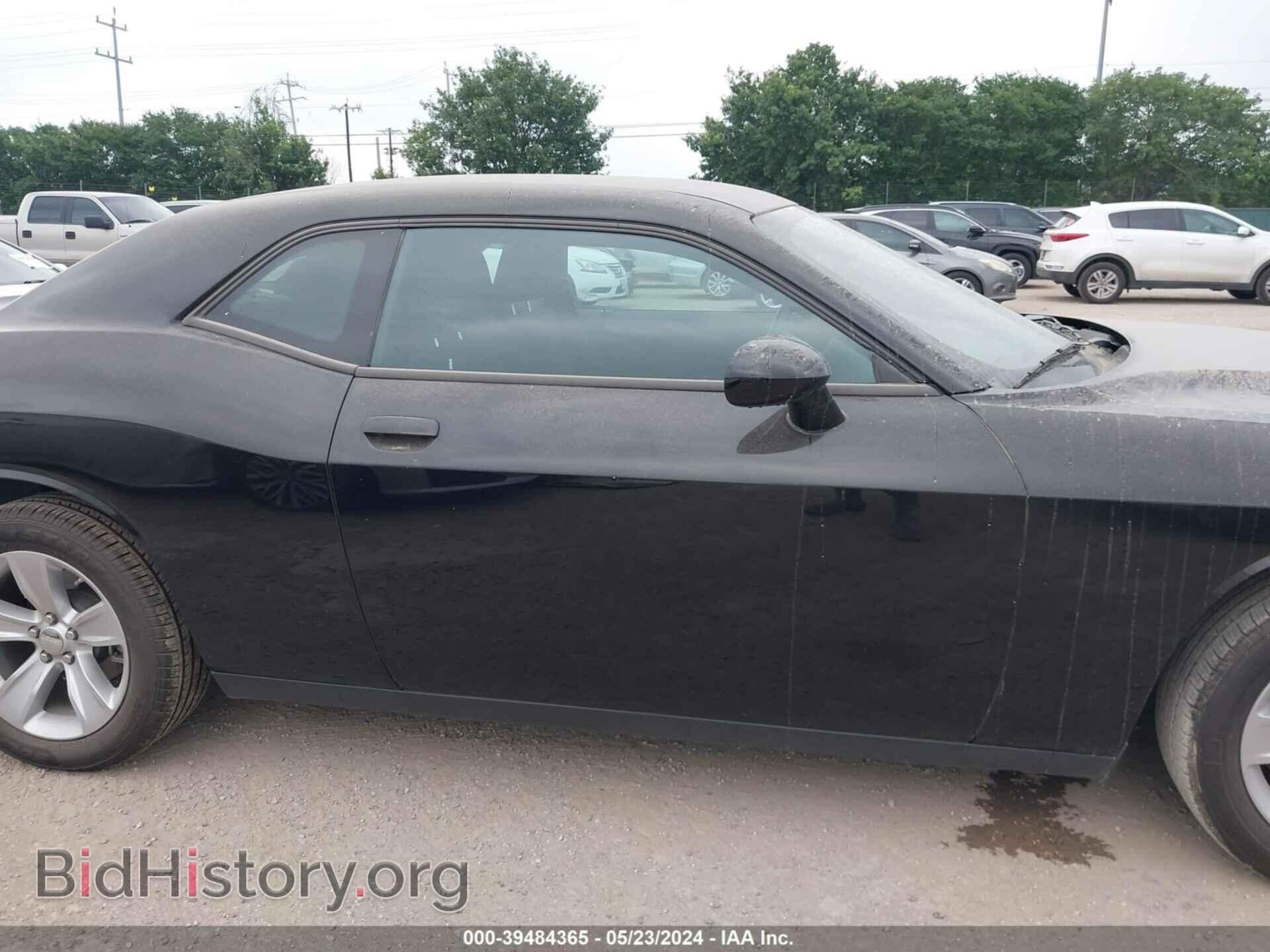 2023 DODGE CHALLENGER - VIN: 2C3CDZAG6PH545941 - Photo 13