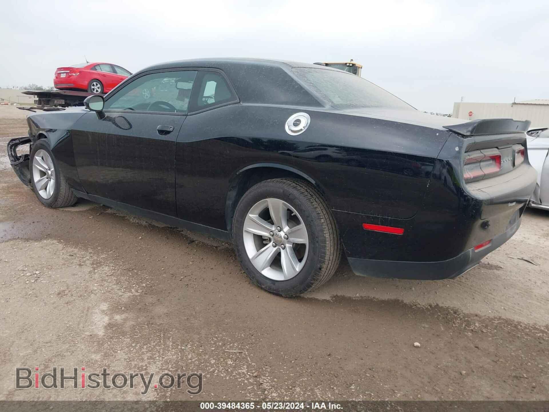 2023 DODGE CHALLENGER - VIN: 2C3CDZAG6PH545941 - Photo 3