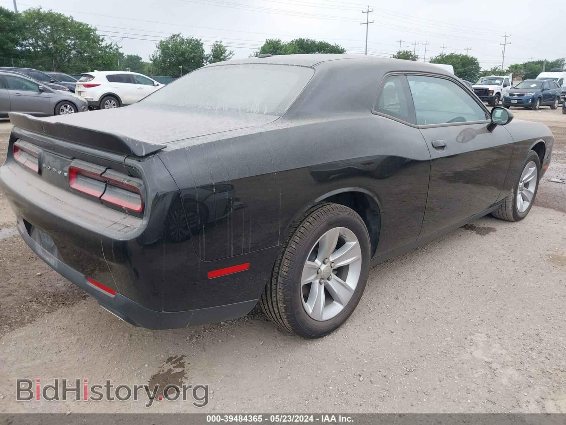 2023 DODGE CHALLENGER - VIN: 2C3CDZAG6PH545941 - Photo 4