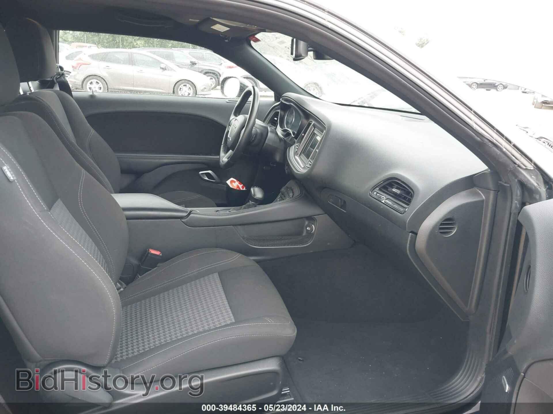 2023 DODGE CHALLENGER - VIN: 2C3CDZAG6PH545941 - Photo 5