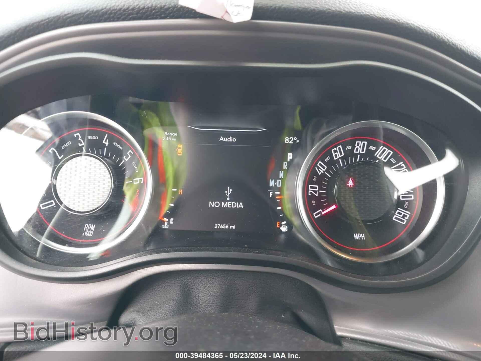 2023 DODGE CHALLENGER - VIN: 2C3CDZAG6PH545941 - Photo 7