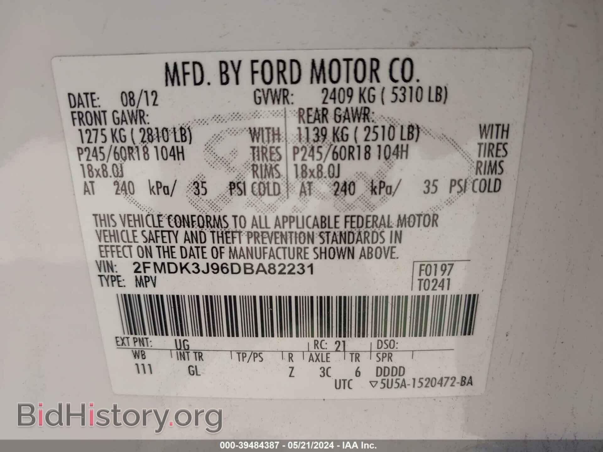 2013 FORD EDGE - VIN: 2FMDK3J96DBA82231 - Фото 9
