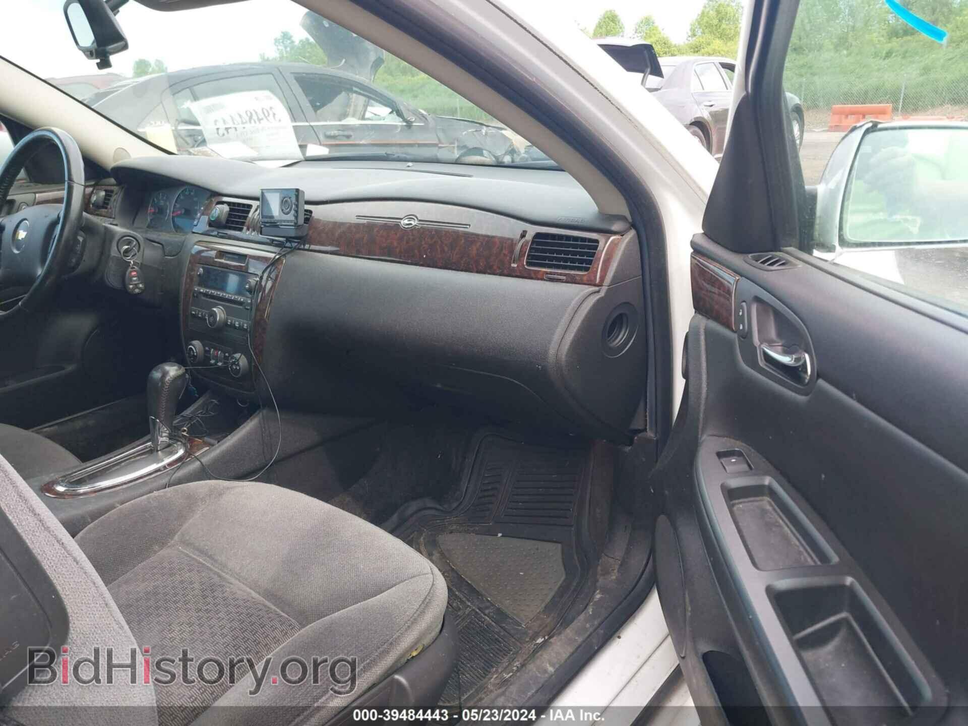 2013 CHEVROLET IMPALA - VIN: 2G1WG5E36D1101097 - Photo 5