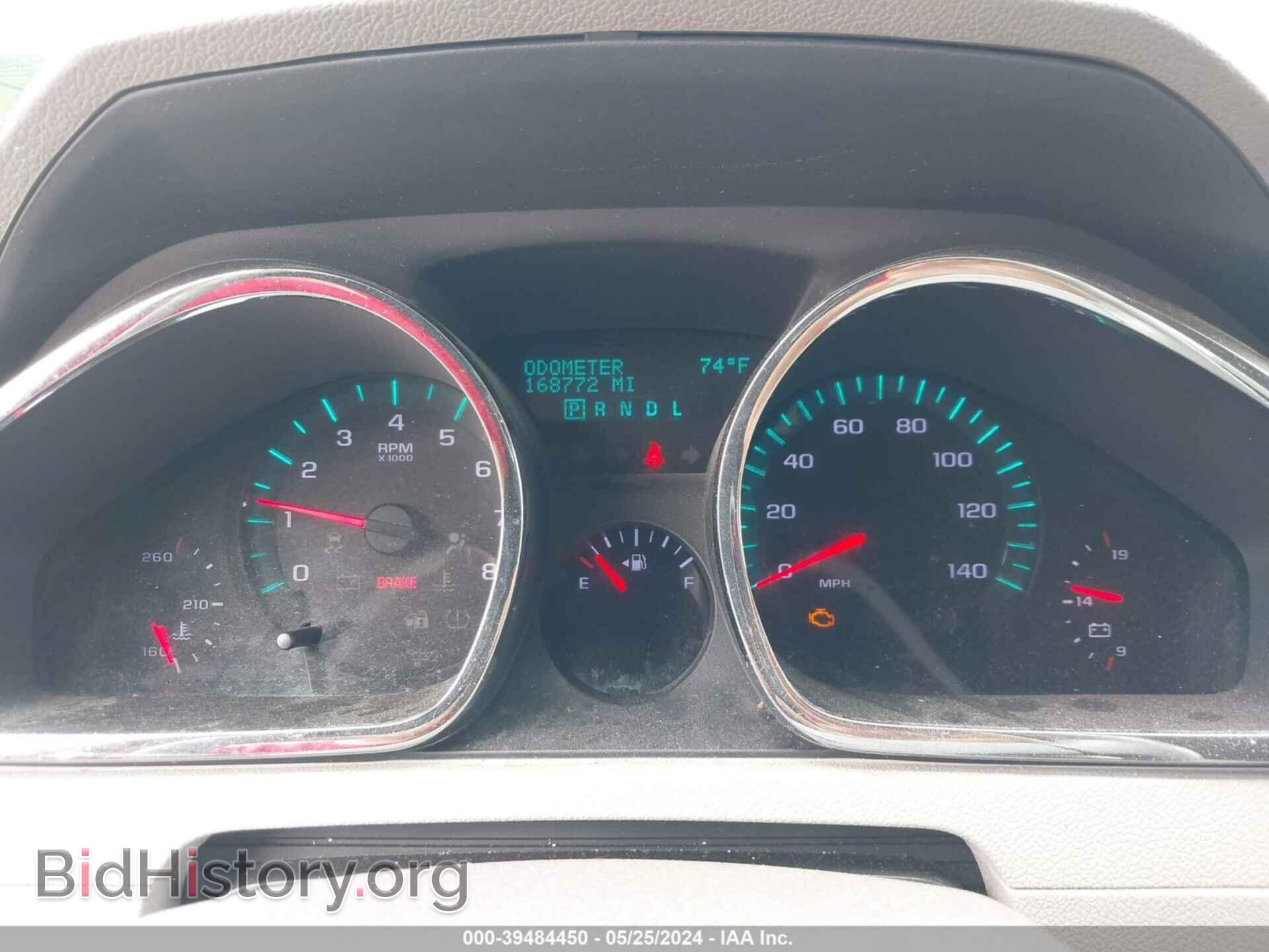 2012 CHEVROLET TRAVERSE - VIN: 1GNKRFEDXCJ380466 - Фото 7