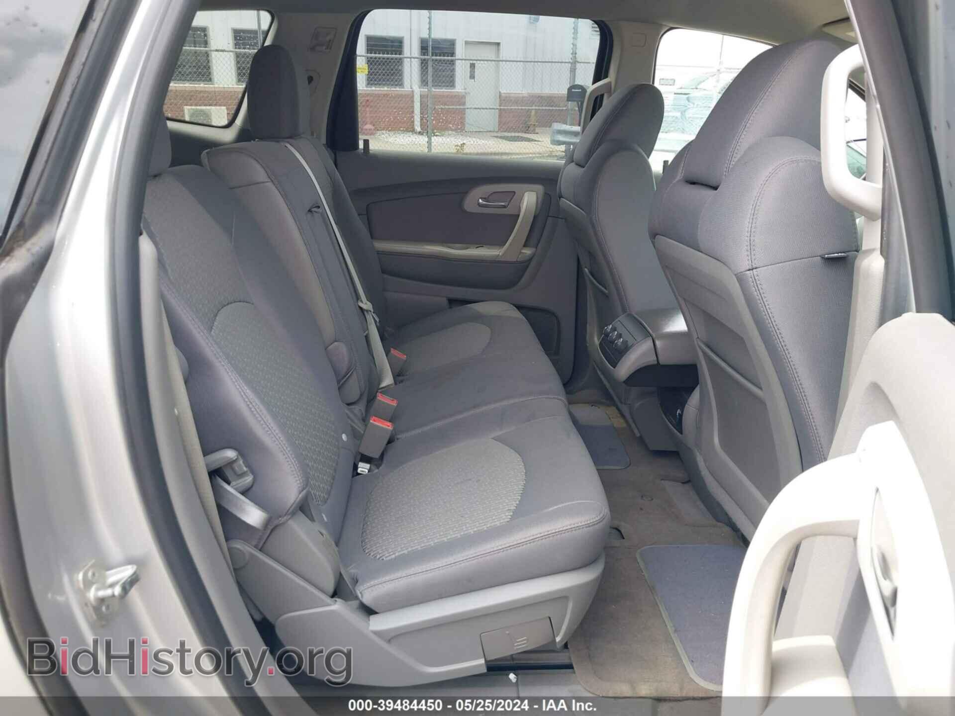 2012 CHEVROLET TRAVERSE - VIN: 1GNKRFEDXCJ380466 - Фото 8