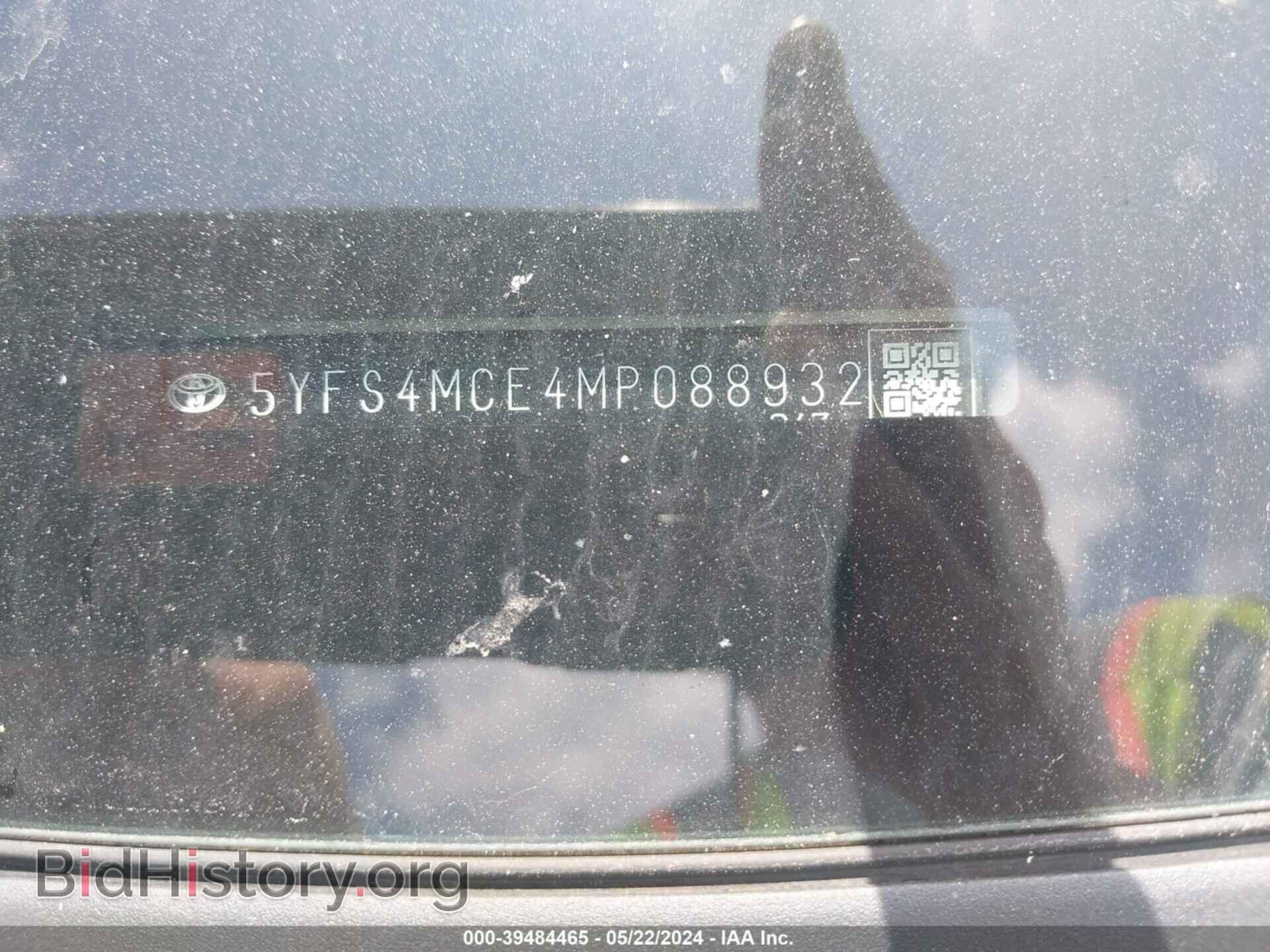 2021 TOYOTA COROLLA - VIN: 5YFS4MCE4MP088932 - Фото 9