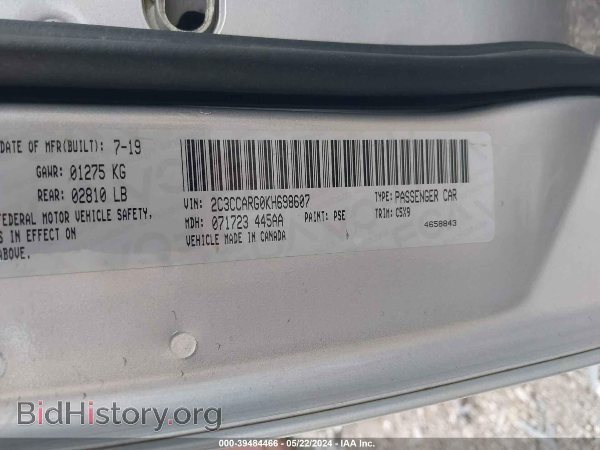 2019 CHRYSLER 300 - VIN: 2C3CCARG0KH698607 - Фото 9