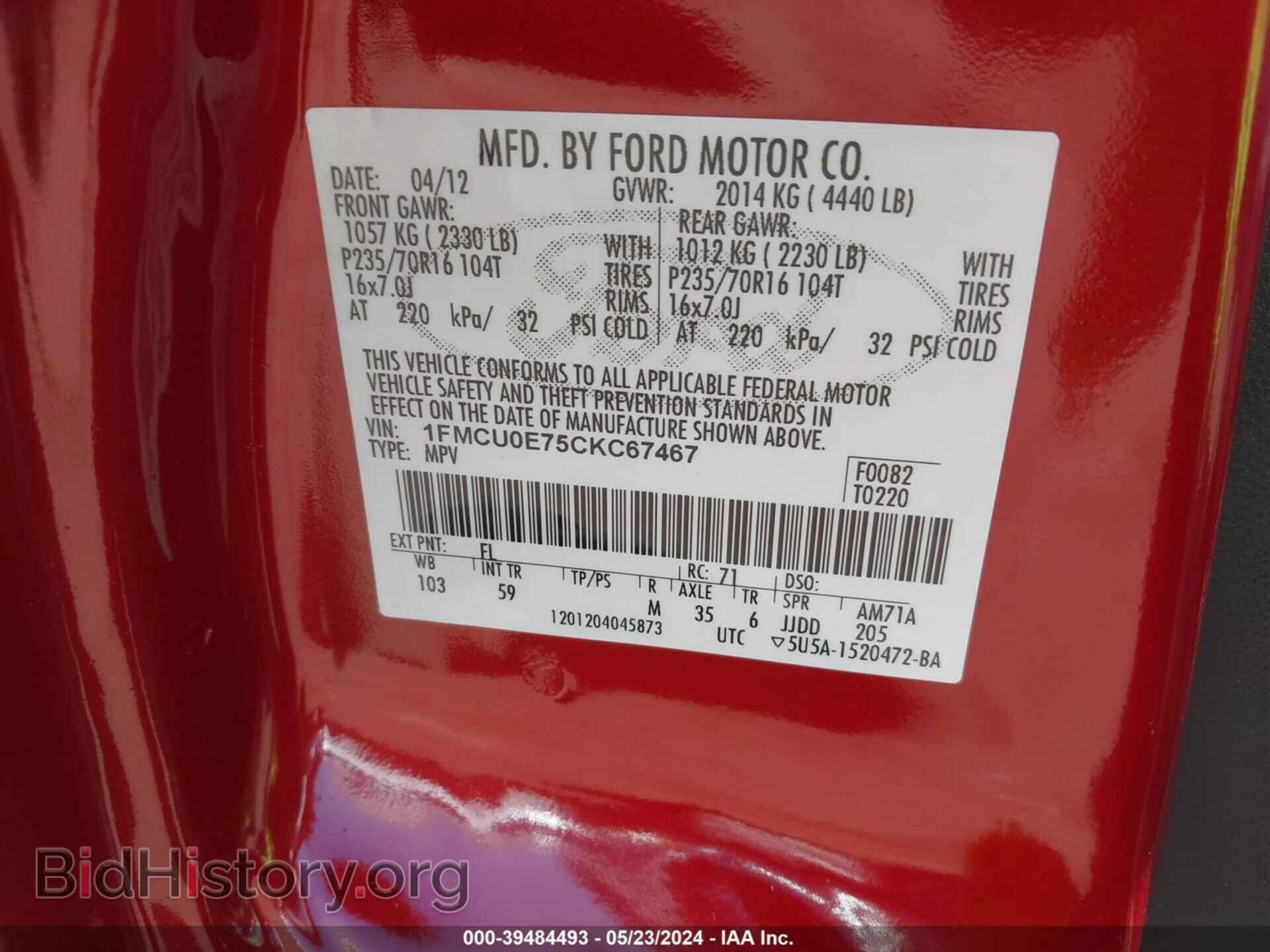 2012 FORD ESCAPE - VIN: 1FMCU0E75CKC67467 - Фото 9