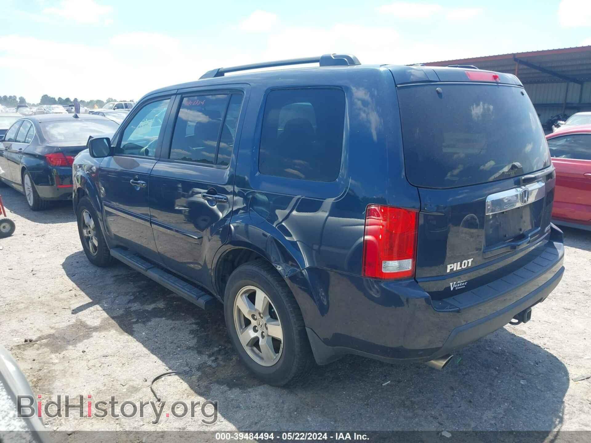 2011 HONDA PILOT - VIN: 5FNYF4H75BB069779 - Photo 3