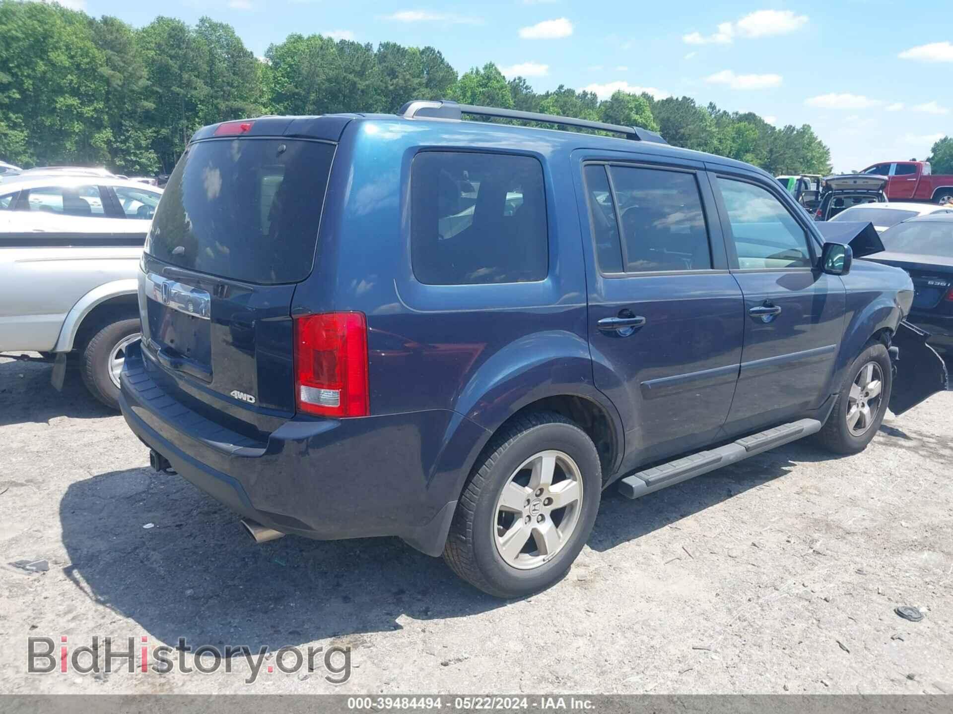 2011 HONDA PILOT - VIN: 5FNYF4H75BB069779 - Photo 4