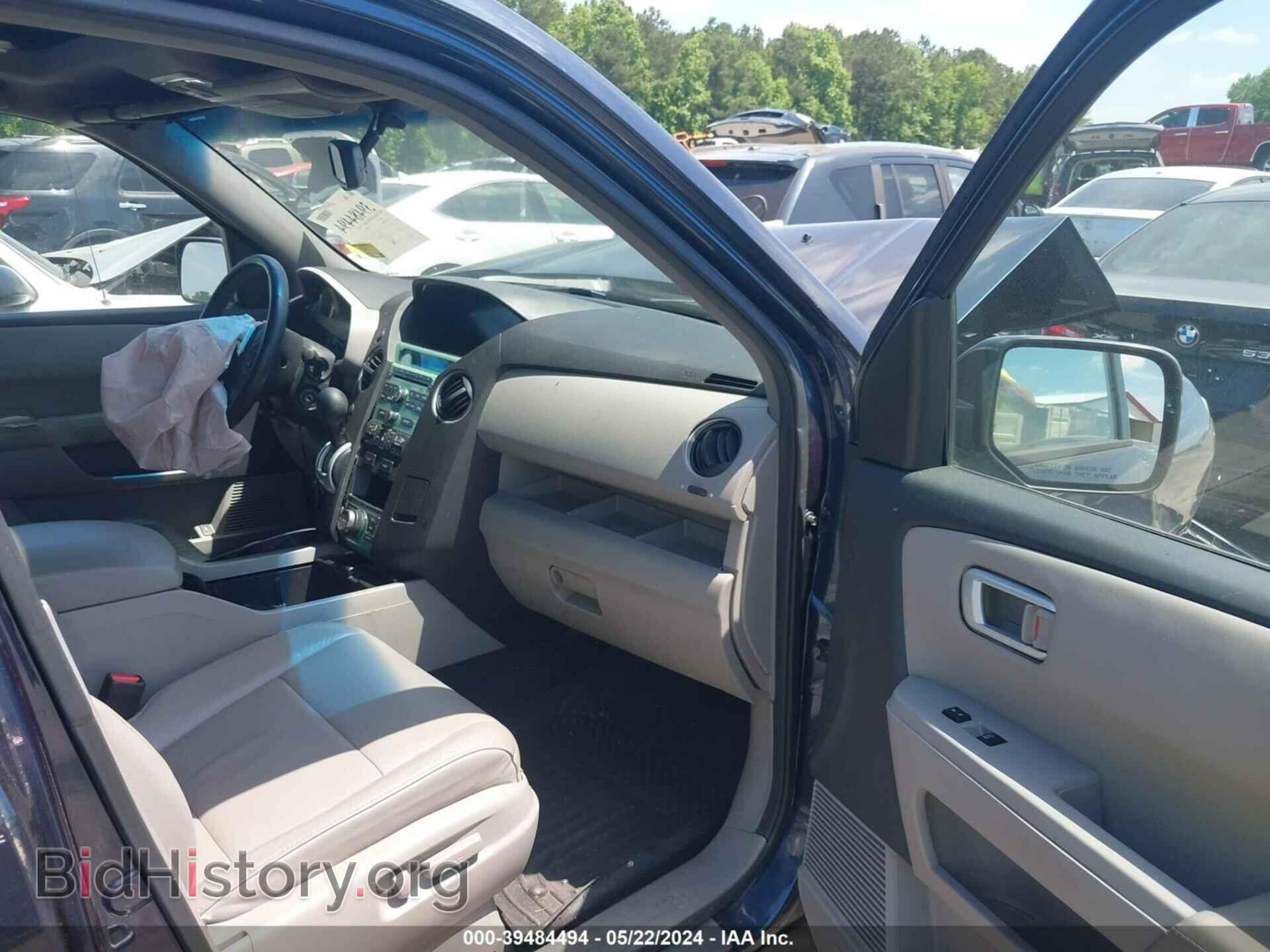 2011 HONDA PILOT - VIN: 5FNYF4H75BB069779 - Photo 5