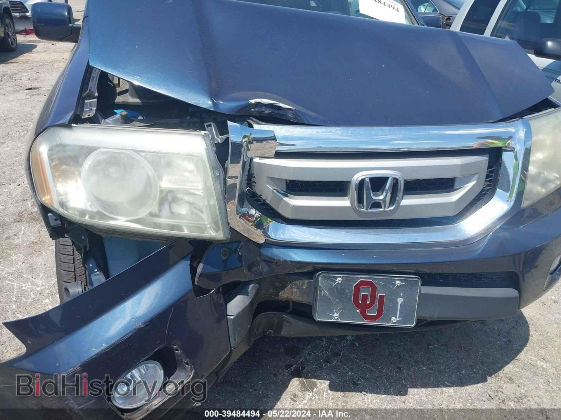 2011 HONDA PILOT - VIN: 5FNYF4H75BB069779 - Photo 6