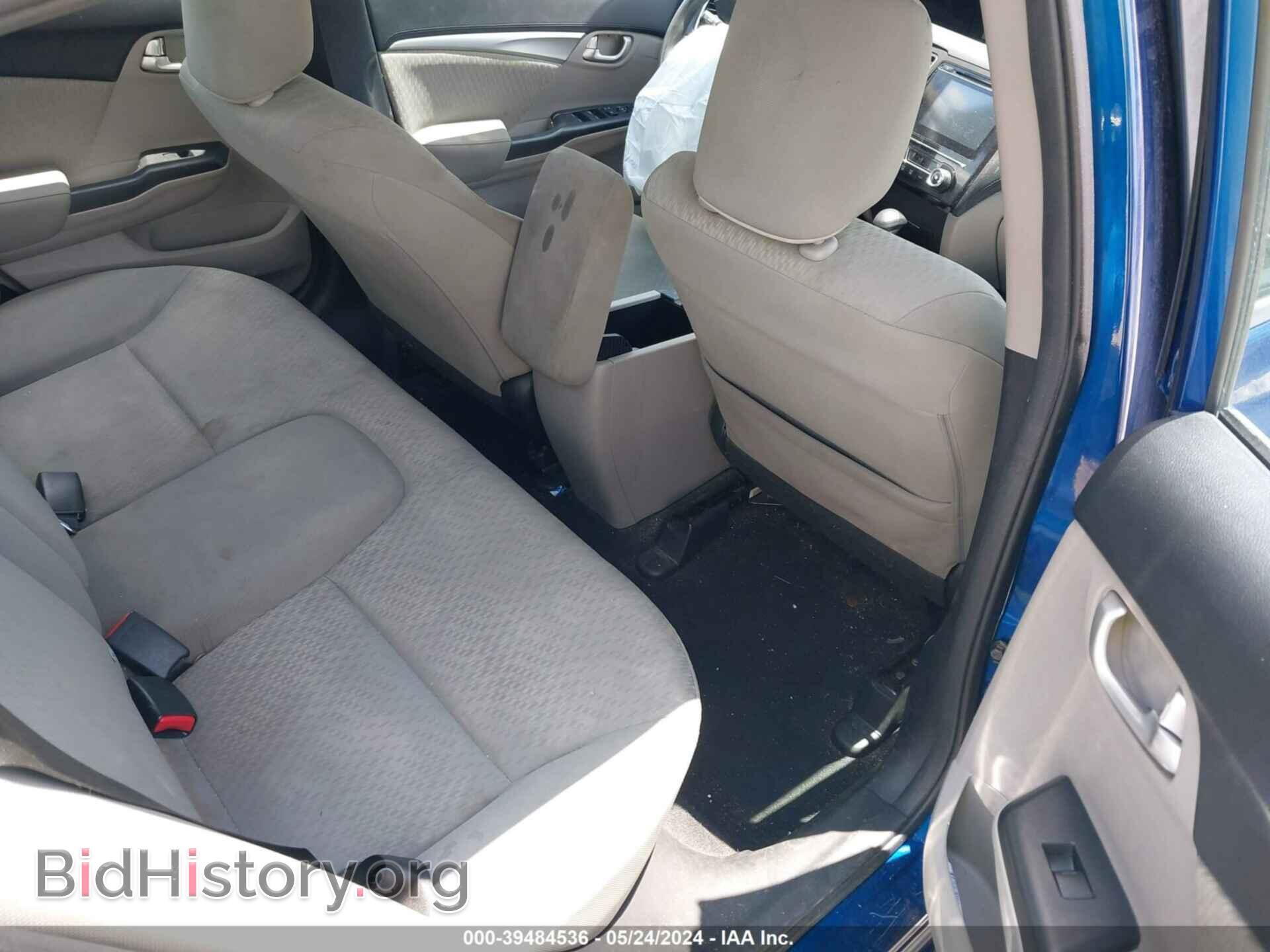 2015 HONDA CIVIC - VIN: 19XFB2F81FE090031 - Photo 8