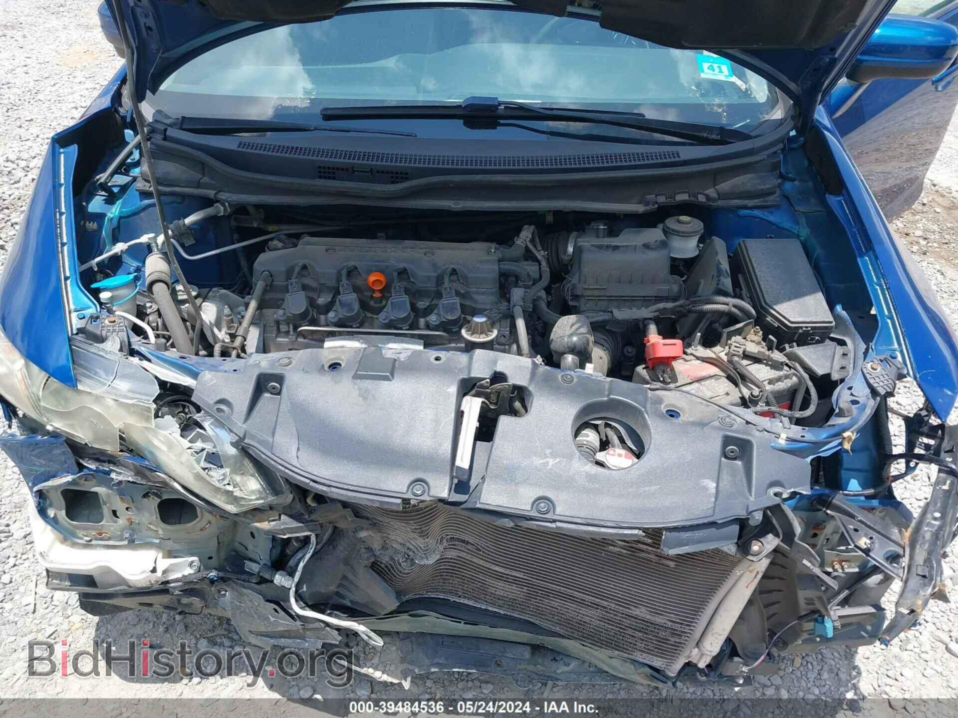 2015 HONDA CIVIC - VIN: 19XFB2F81FE090031 - Photo 10