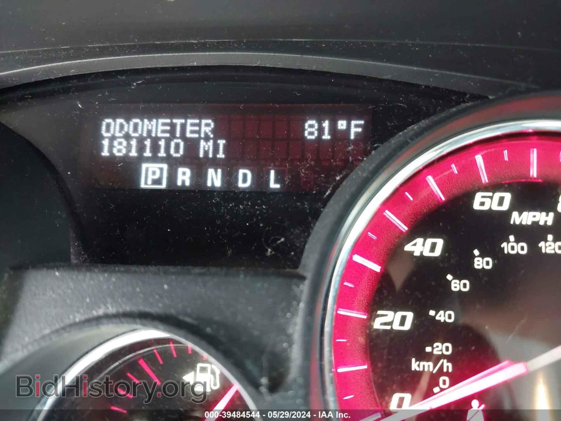 2012 GMC ACADIA - VIN: 1GKKVPED2CJ257632 - Фото 7
