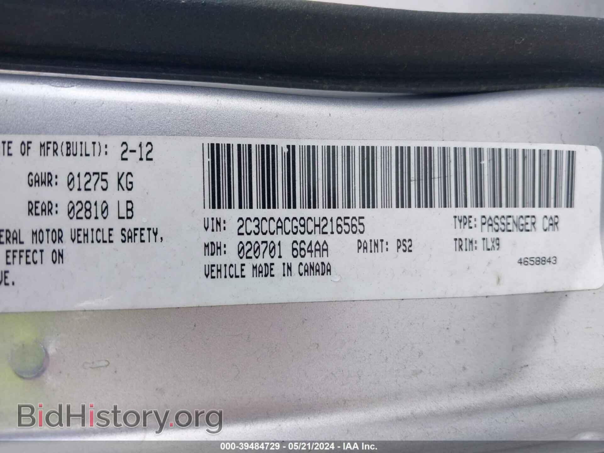 2012 CHRYSLER 300 - VIN: 2C3CCACG9CH216565 - Фото 9