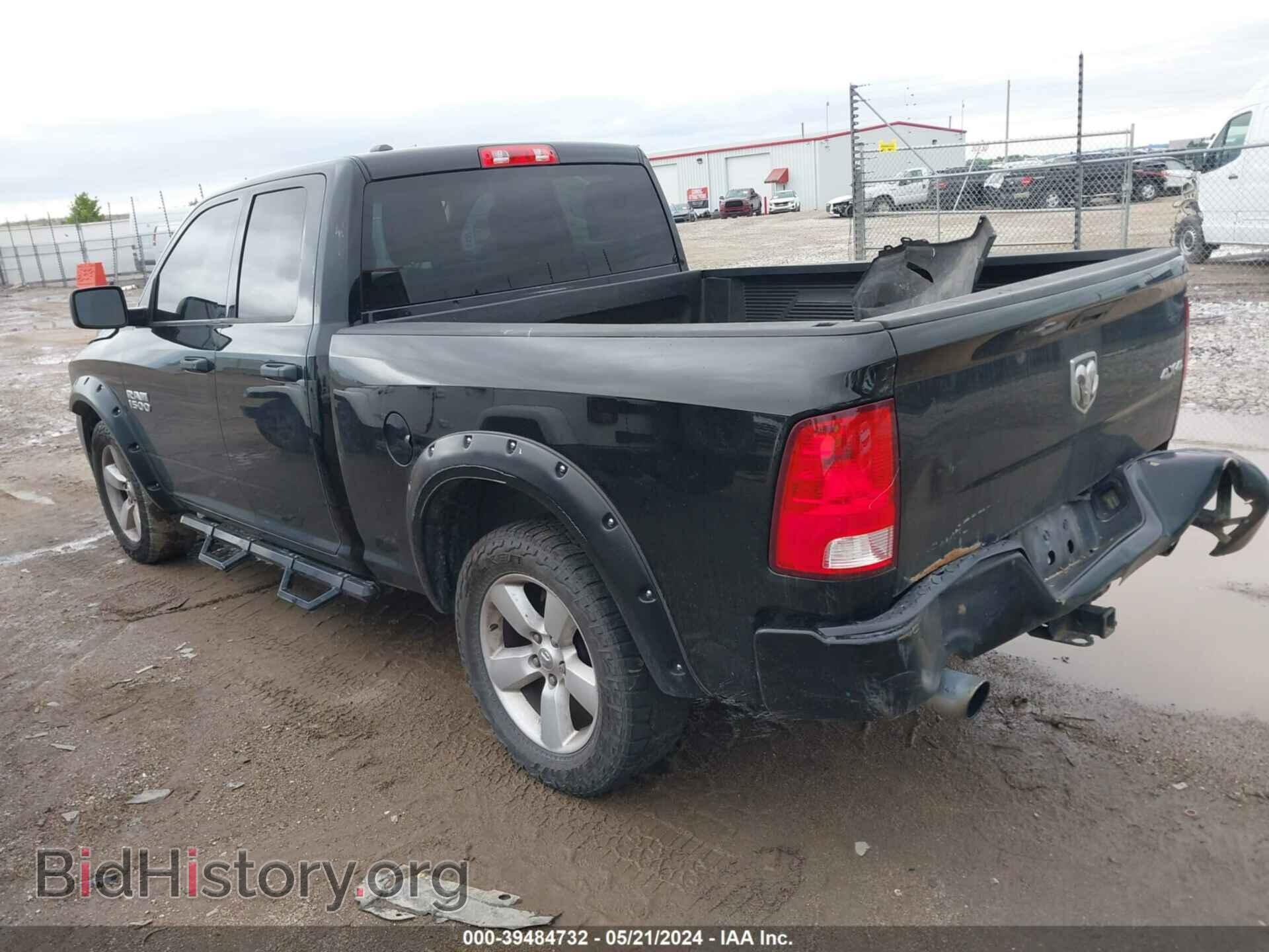2015 RAM 1500 - VIN: 1C6RR7FT7FS598809 - Photo 3