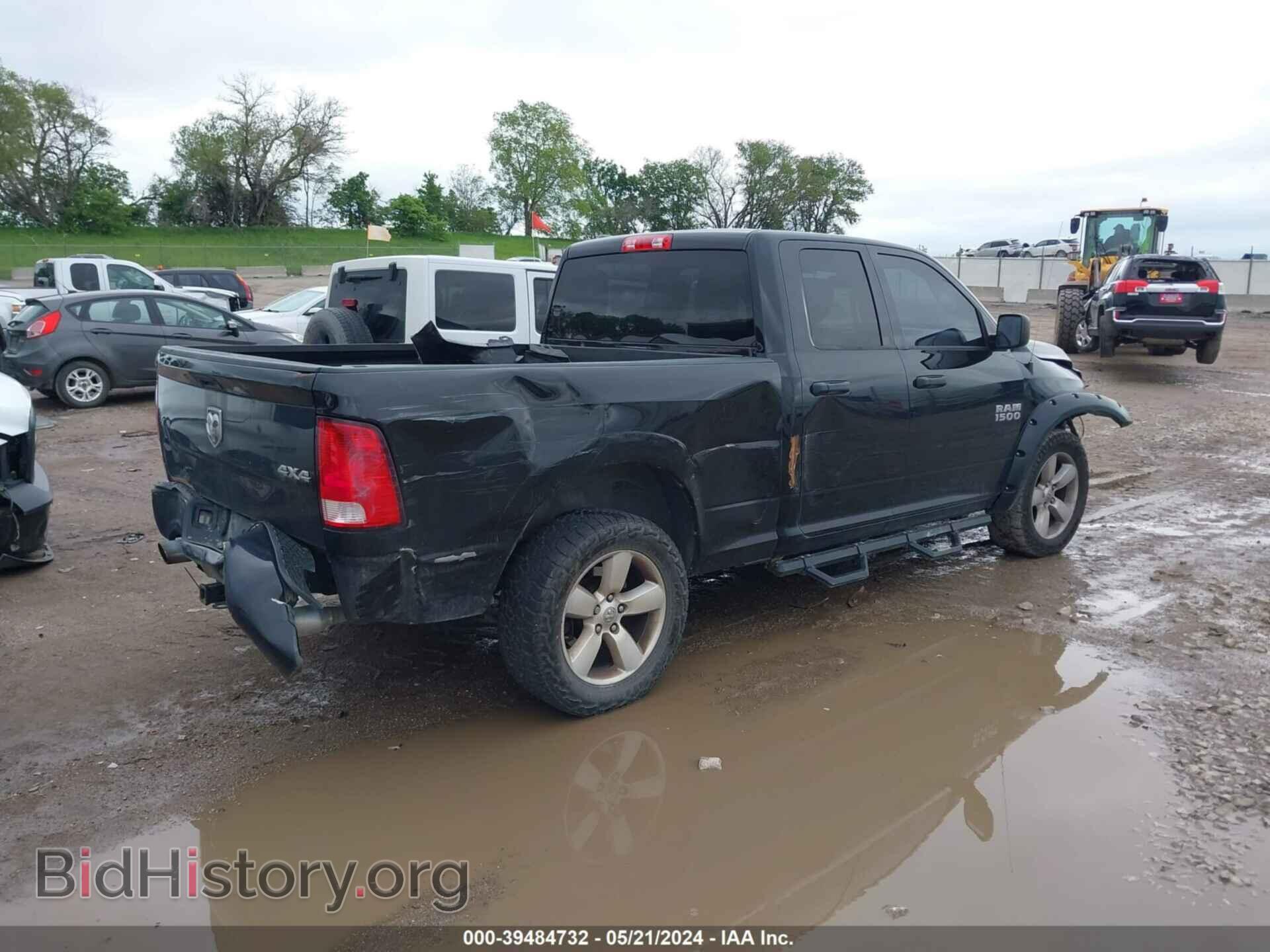 2015 RAM 1500 - VIN: 1C6RR7FT7FS598809 - Photo 4