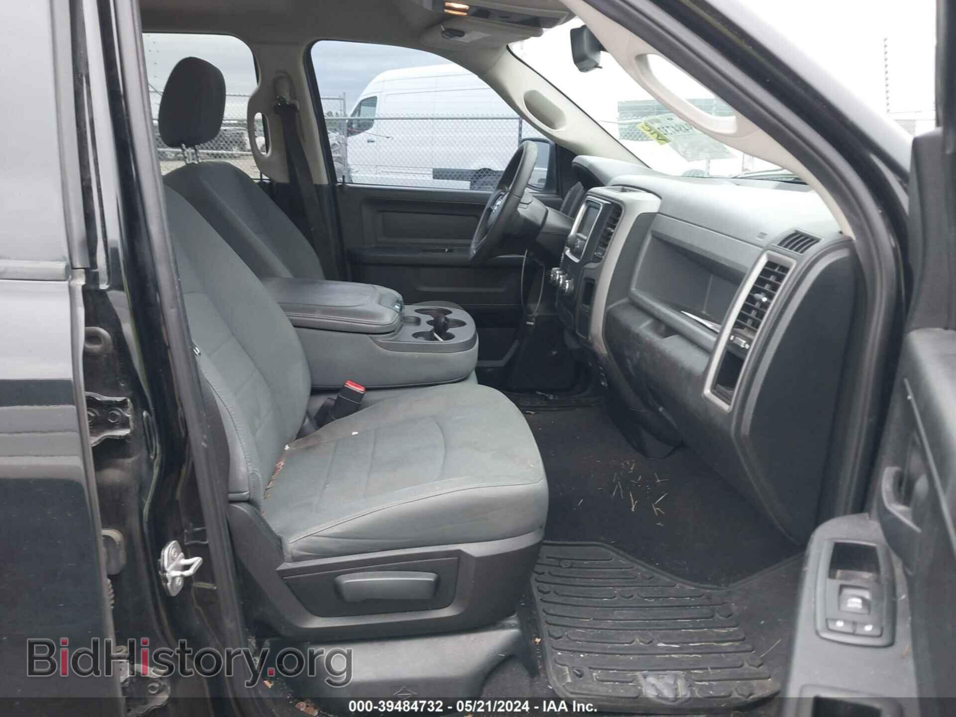 2015 RAM 1500 - VIN: 1C6RR7FT7FS598809 - Photo 5