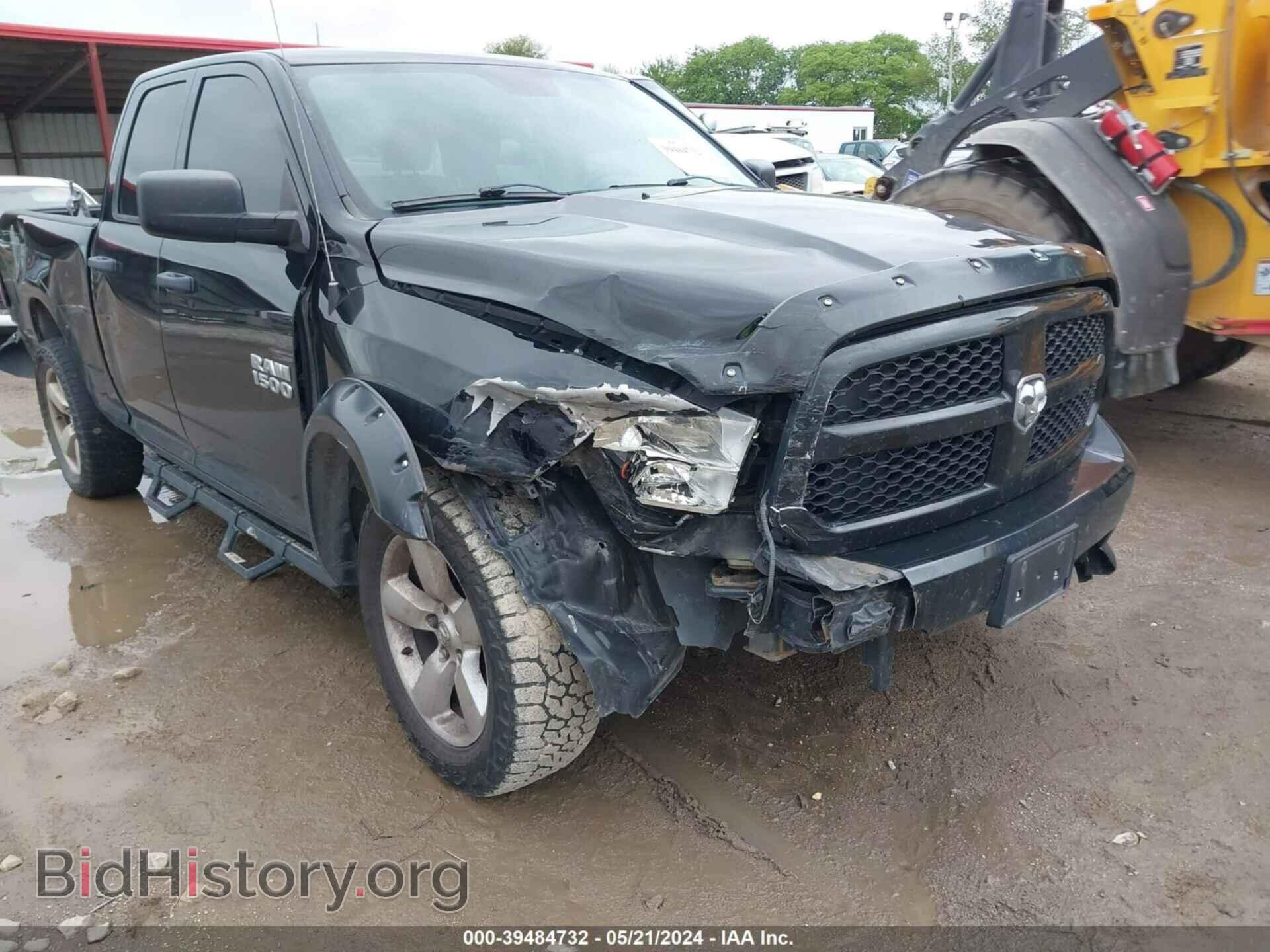 2015 RAM 1500 - VIN: 1C6RR7FT7FS598809 - Photo 6