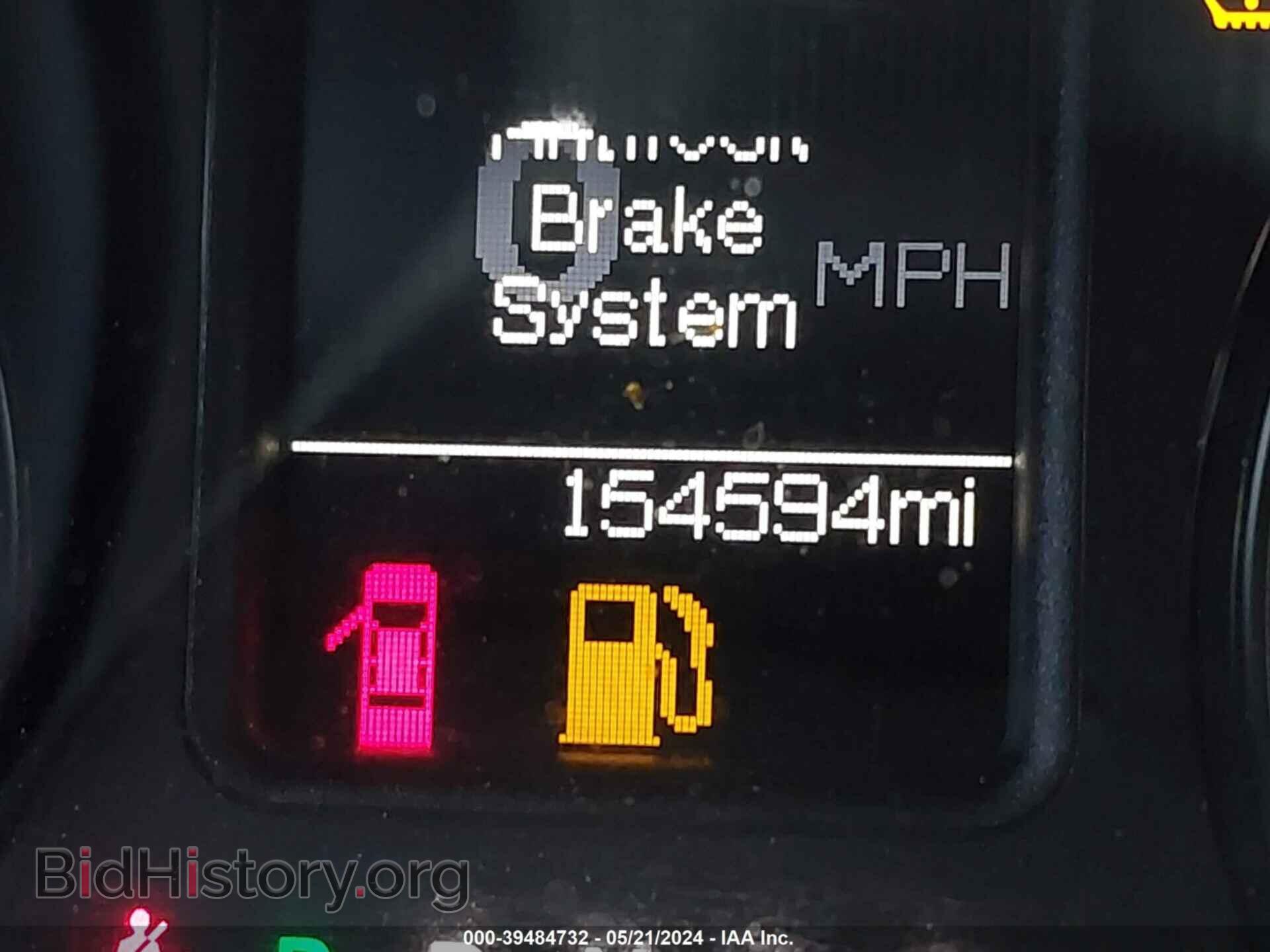 2015 RAM 1500 - VIN: 1C6RR7FT7FS598809 - Photo 7