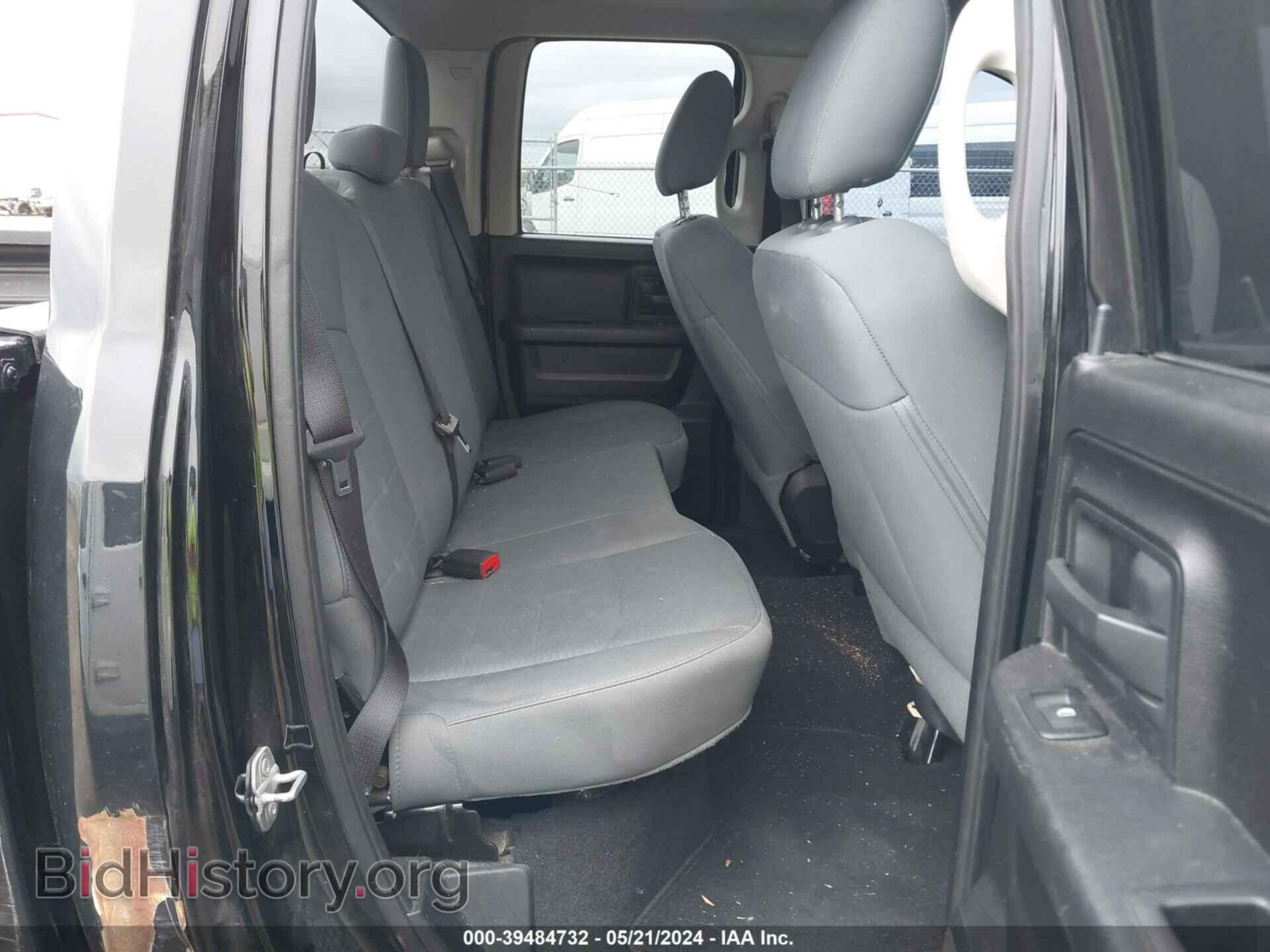 2015 RAM 1500 - VIN: 1C6RR7FT7FS598809 - Photo 8