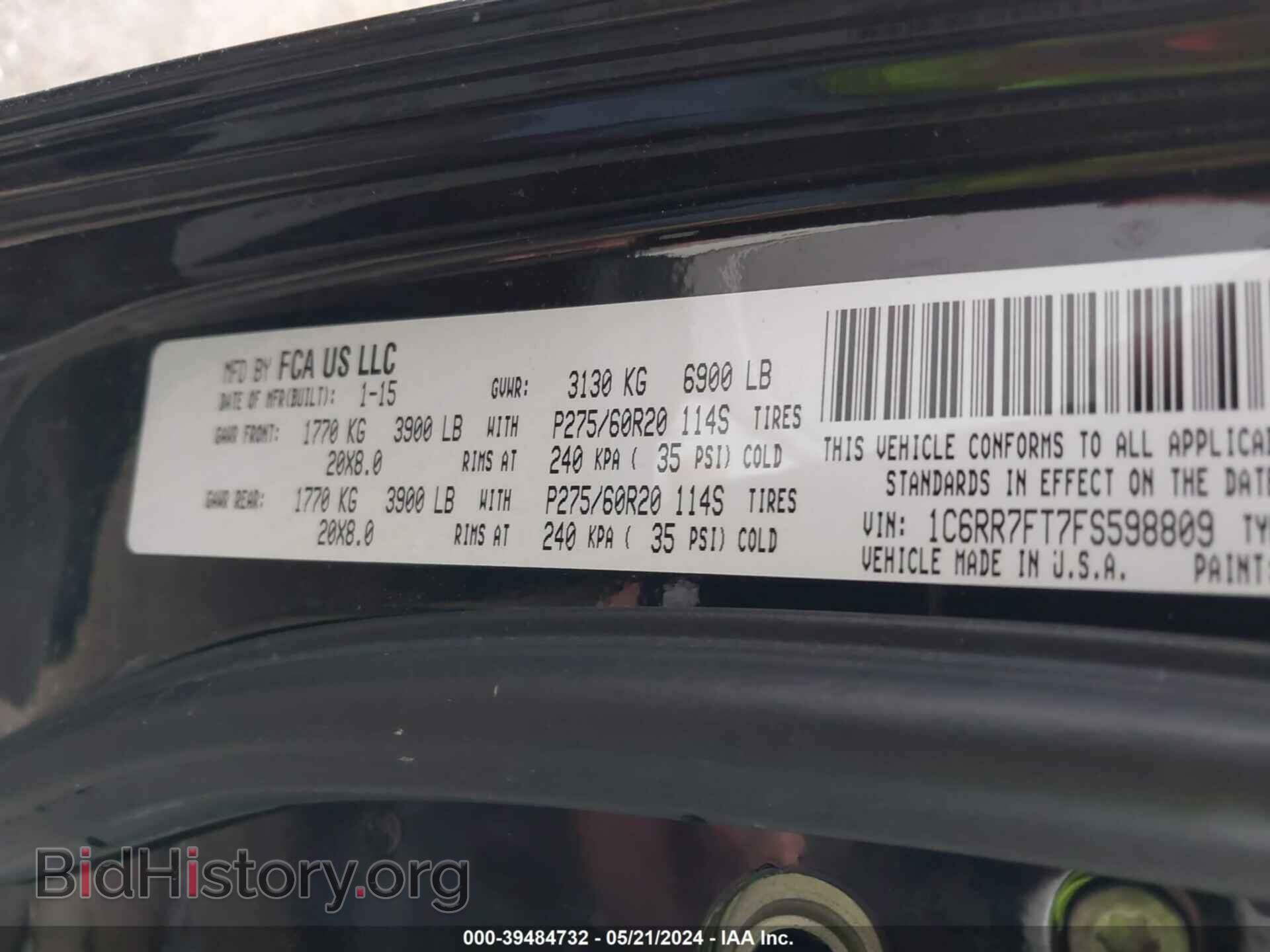 2015 RAM 1500 - VIN: 1C6RR7FT7FS598809 - Photo 9