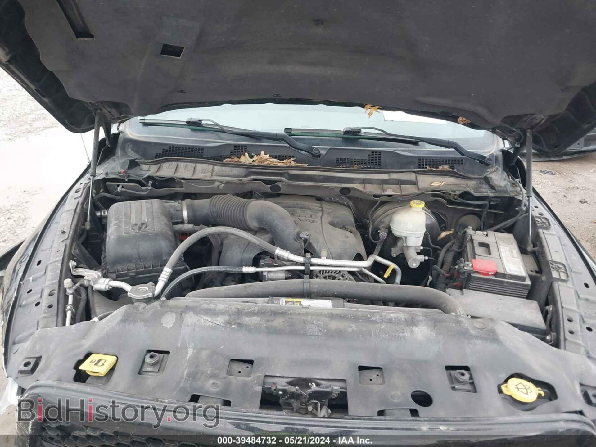 2015 RAM 1500 - VIN: 1C6RR7FT7FS598809 - Photo 10