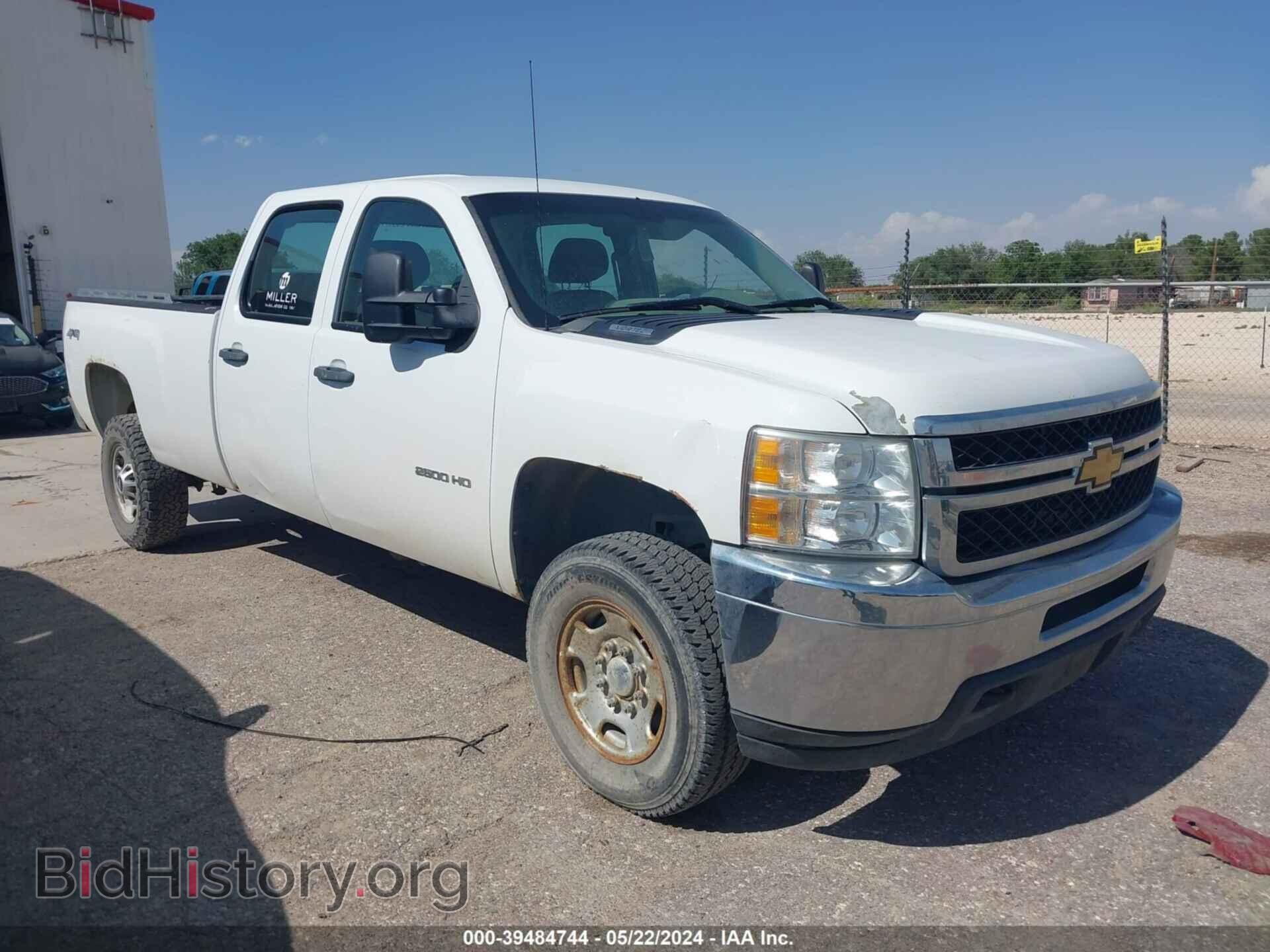 Photo 1GC1KVCG8EF123473 - CHEVROLET SILVERADO 2500HD 2014