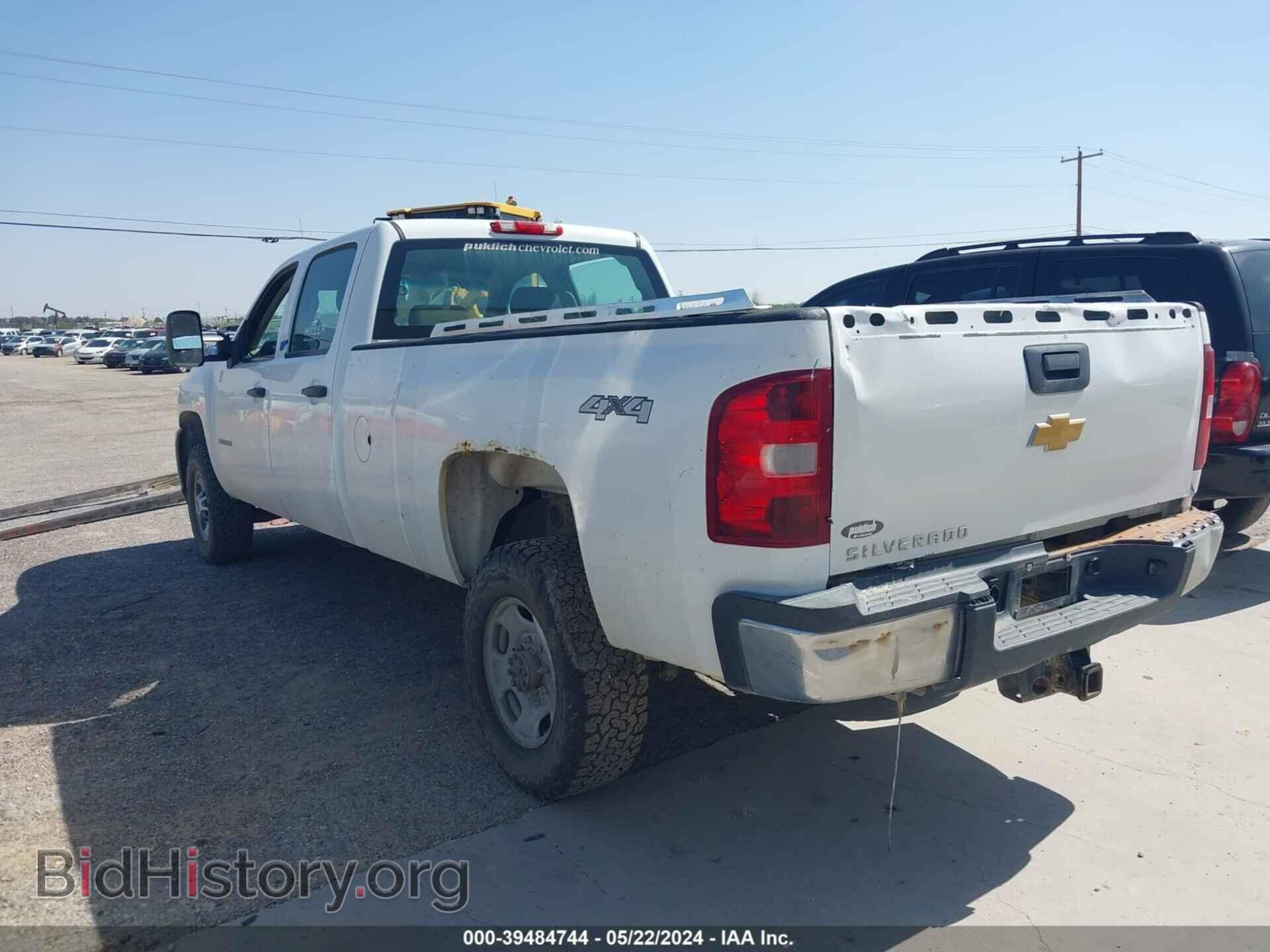 2014 CHEVROLET SILVERADO 2500HD - VIN: 1GC1KVCG8EF123473 - Photo 3