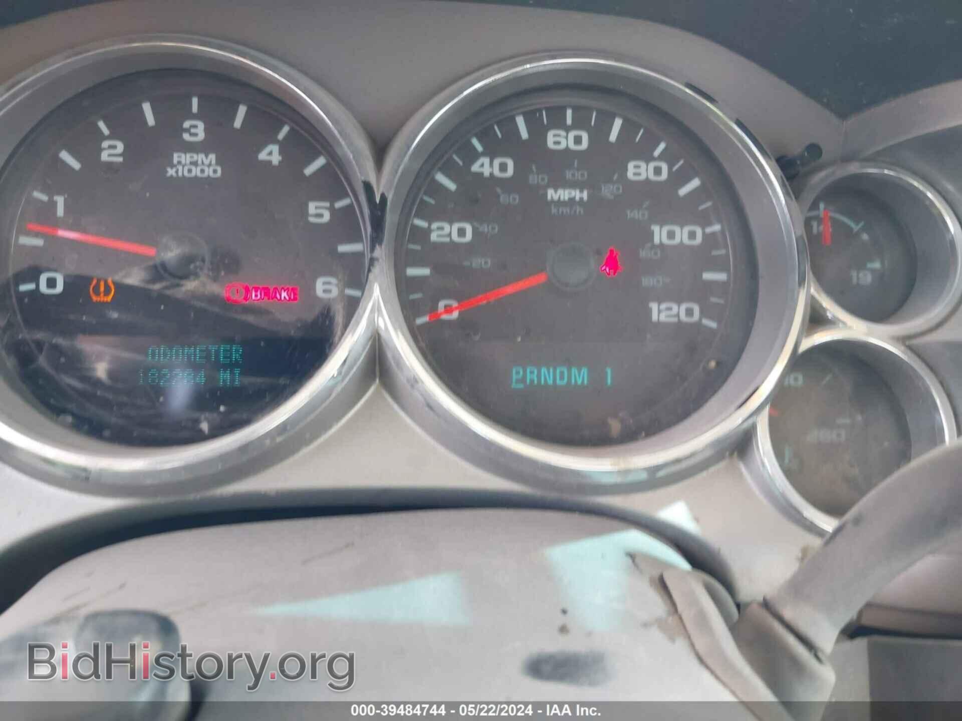 2014 CHEVROLET SILVERADO 2500HD - VIN: 1GC1KVCG8EF123473 - Photo 7