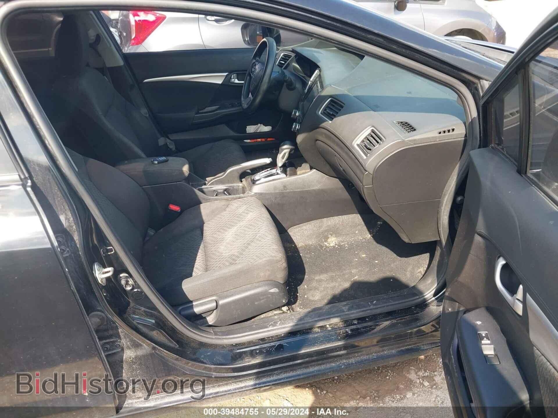 2015 HONDA CIVIC - VIN: 19XFB2F82FE214162 - Photo 5