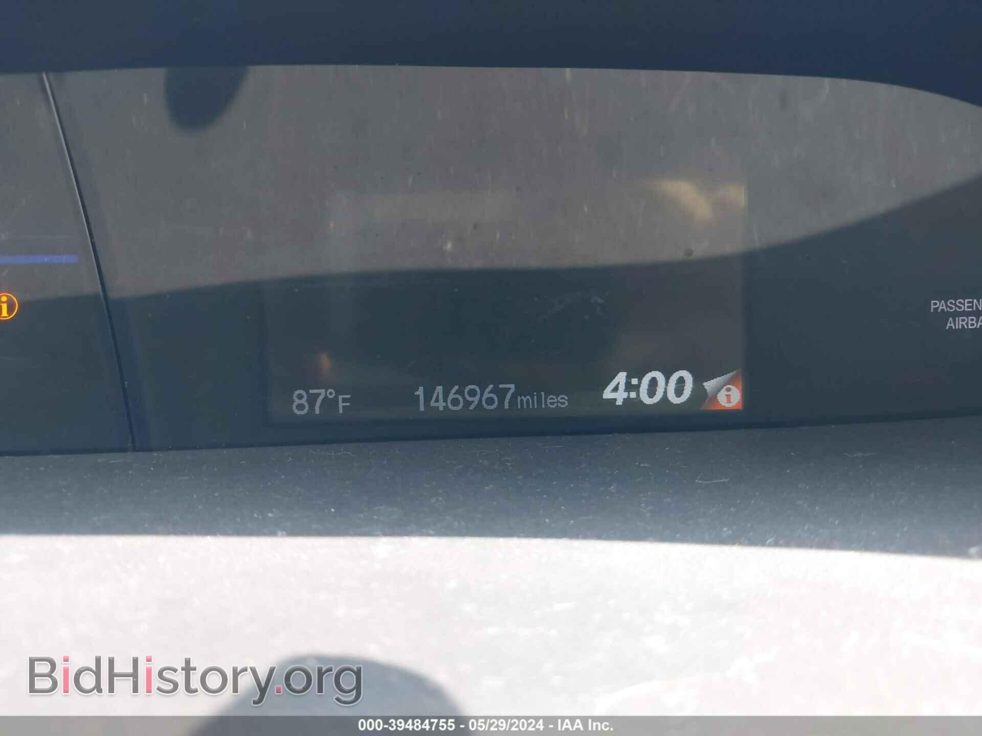 2015 HONDA CIVIC - VIN: 19XFB2F82FE214162 - Photo 7