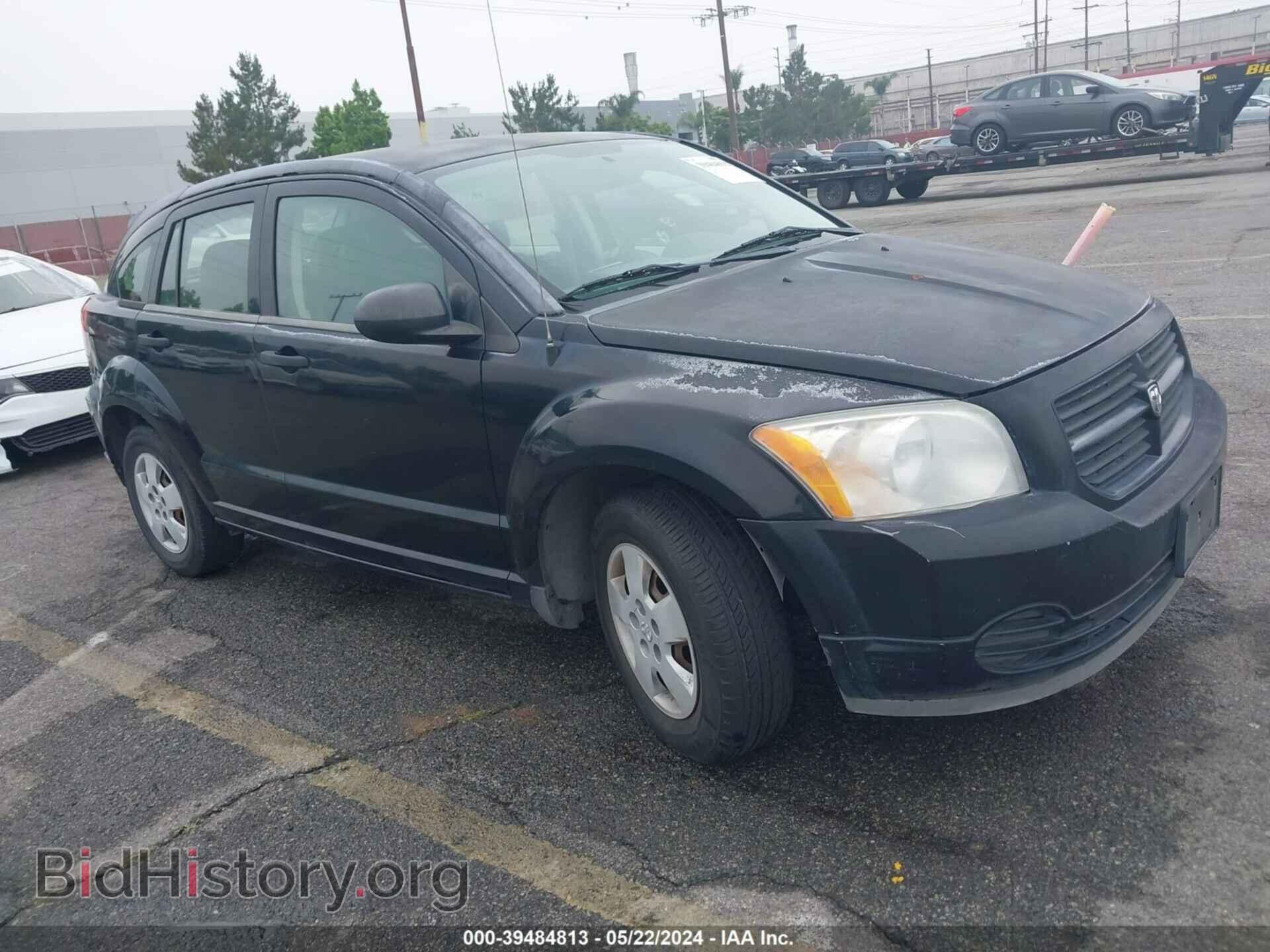 Фотография 1B3HB28B57D111176 - DODGE CALIBER 2007
