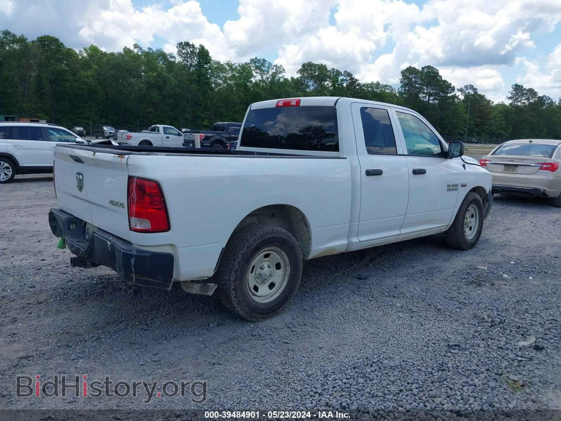 2014 RAM 1500 - VIN: 1C6RR7FT3ES210960 - Photo 4