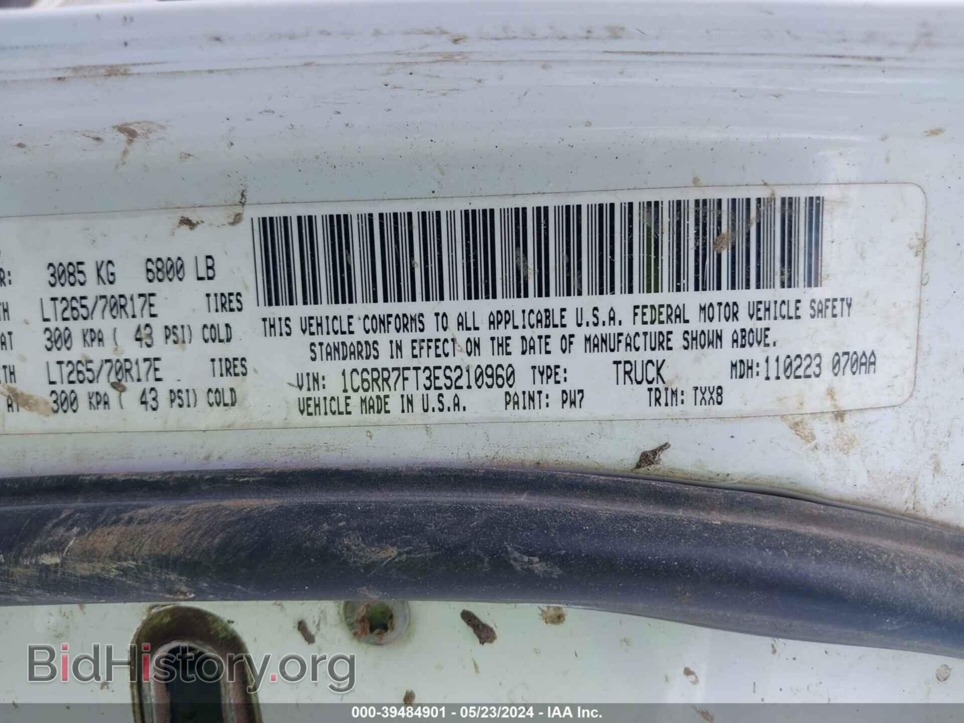 2014 RAM 1500 - VIN: 1C6RR7FT3ES210960 - Photo 9