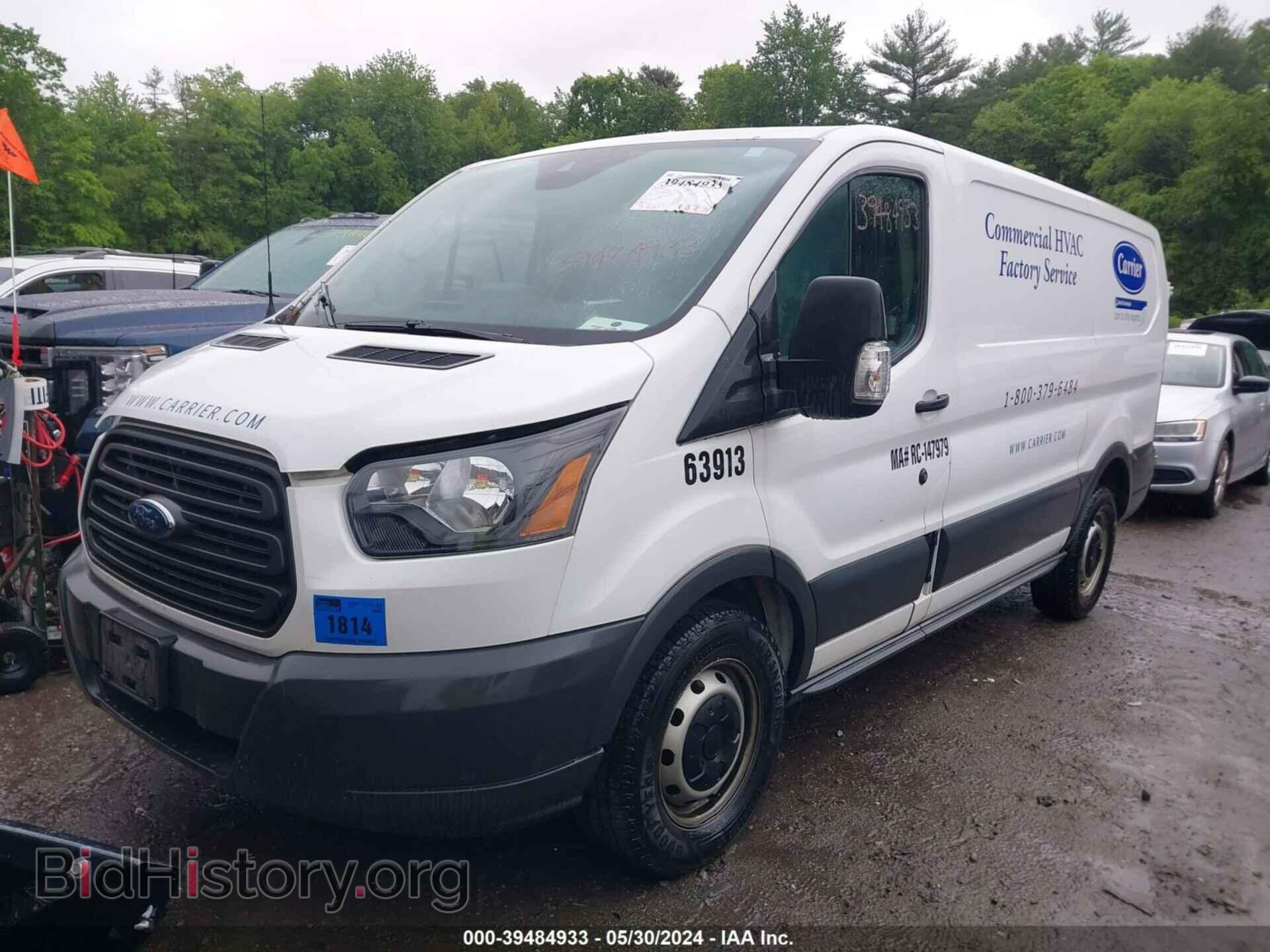 2017 FORD TRANSIT-250 - VIN: 1FTYR1YM2HKB02809 - Фото 2