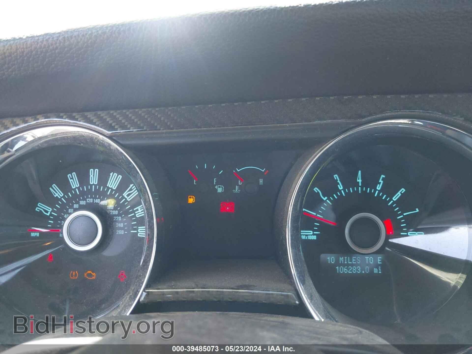 2013 FORD MUSTANG - VIN: 1ZVBP8CFXD5267333 - Фото 7