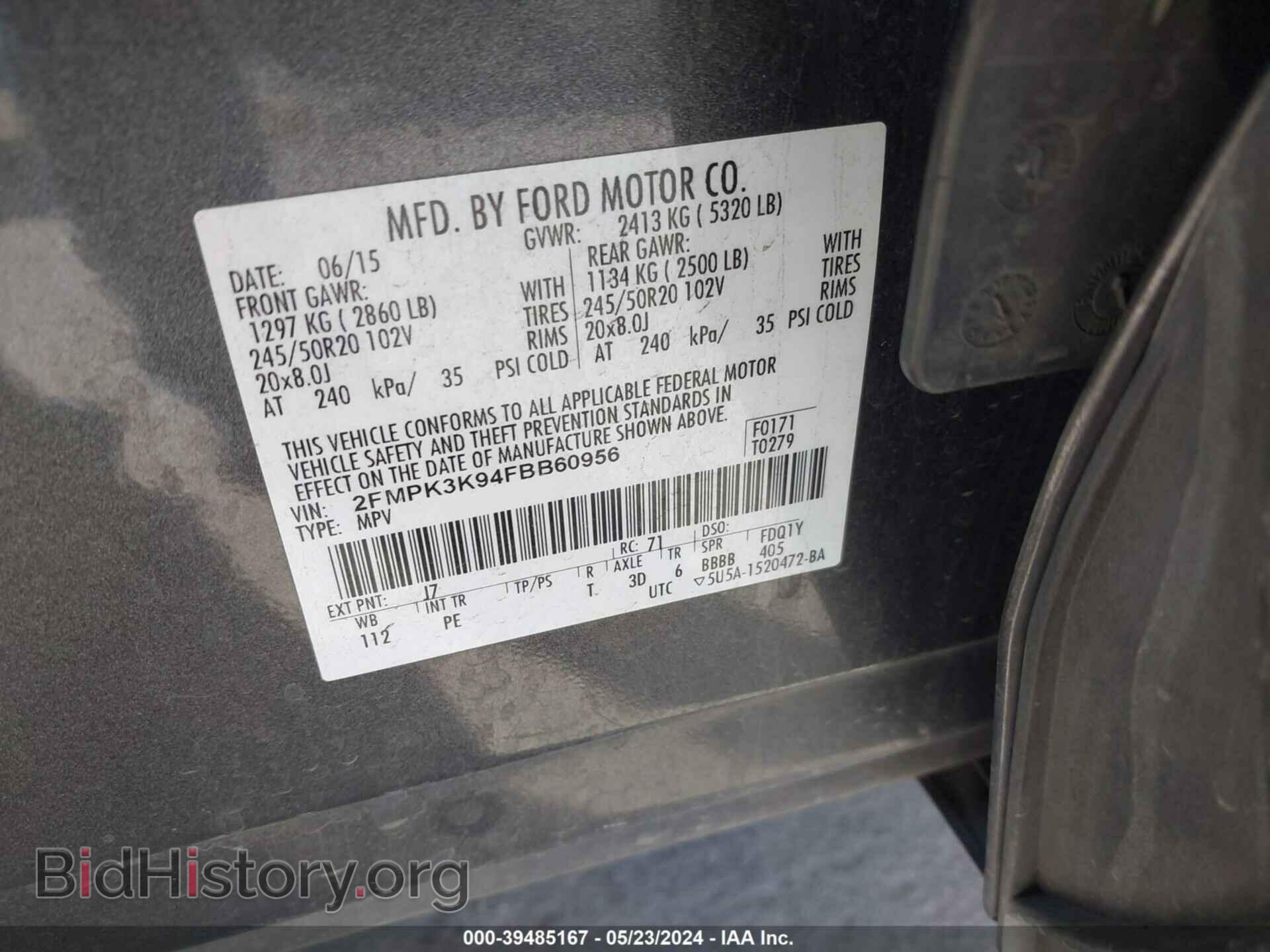 2015 FORD EDGE - VIN: 2FMPK3K94FBB60956 - Фото 9