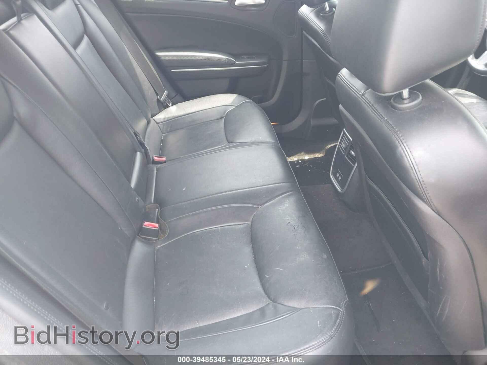 2015 CHRYSLER 300 - VIN: 2C3CCAAG5FH832982 - Фото 8